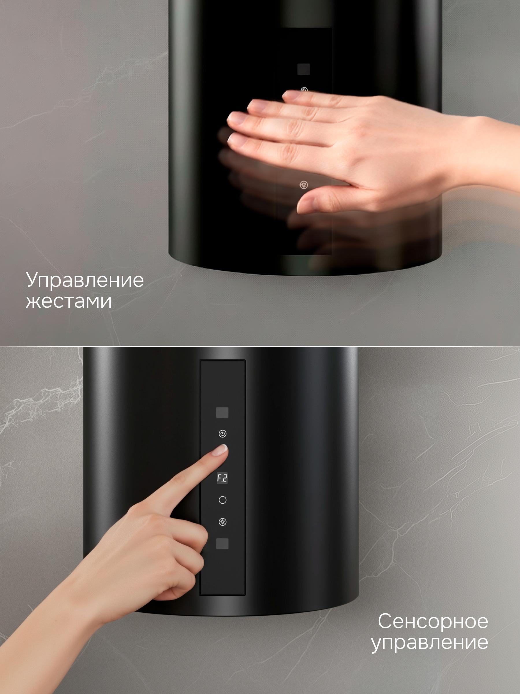 https://img.mvideo.ru/Big/be55754d-eb0d-4587-92cd-7cec115f0307.jpg