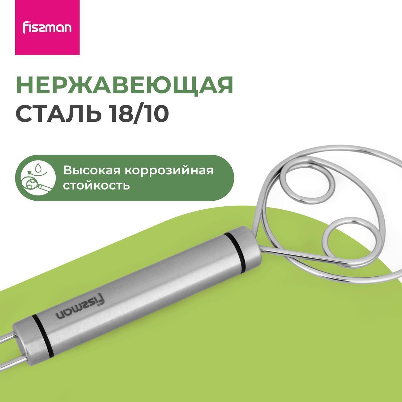 https://img.mvideo.ru/Big/be598349-419c-4782-b2e2-083633ba41de.jpg