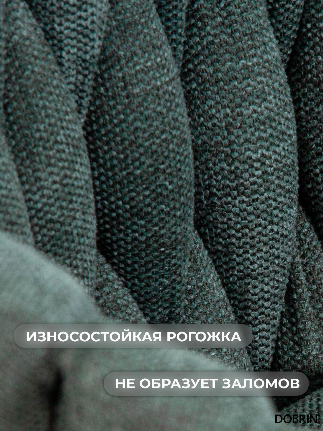 https://img.mvideo.ru/Big/be5f585e-ef1f-472c-9bb9-ddc35c4f7c63.jpg