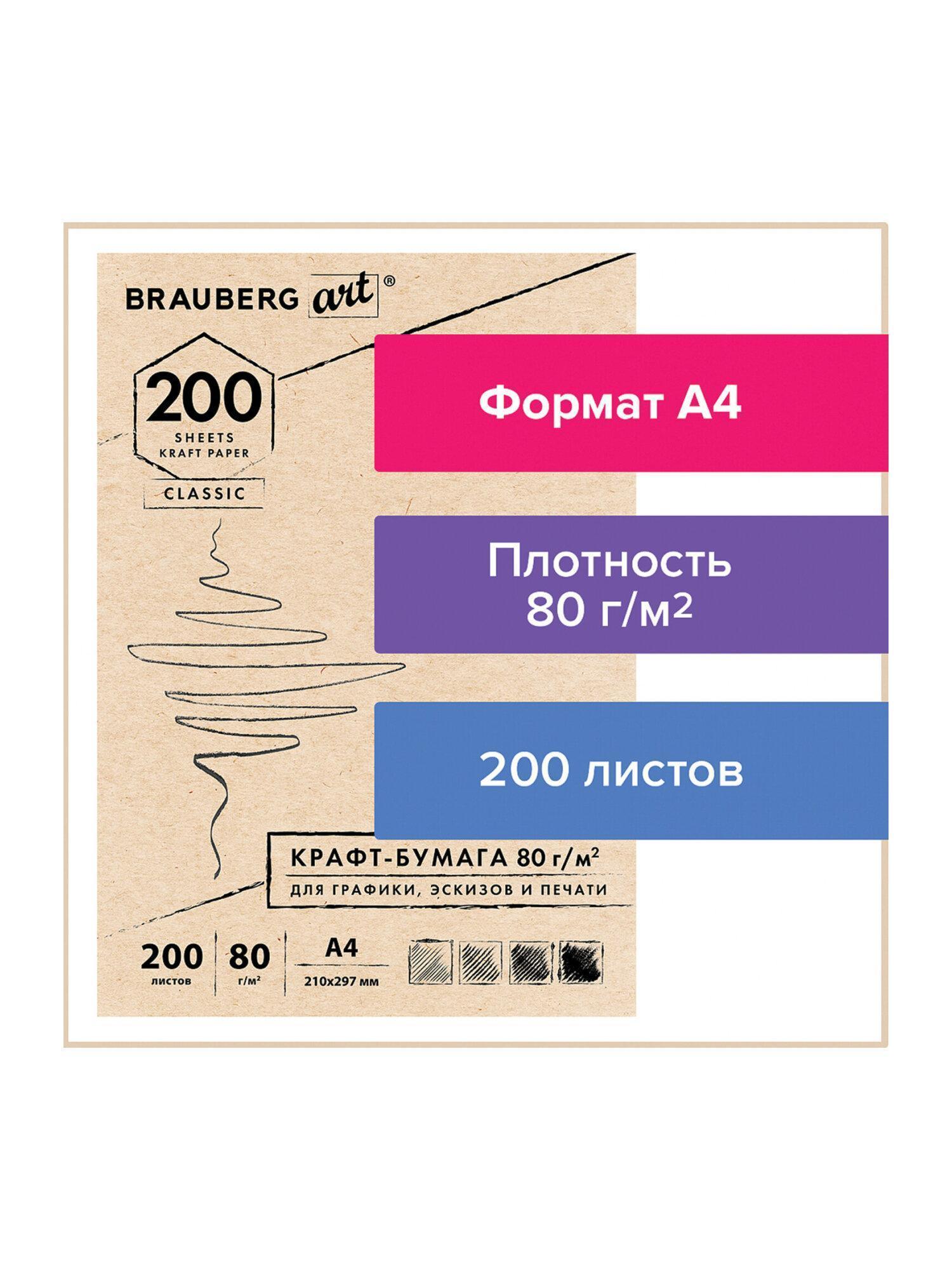 https://img.mvideo.ru/Big/be615c77-d446-4492-94d6-468039c13396.jpg