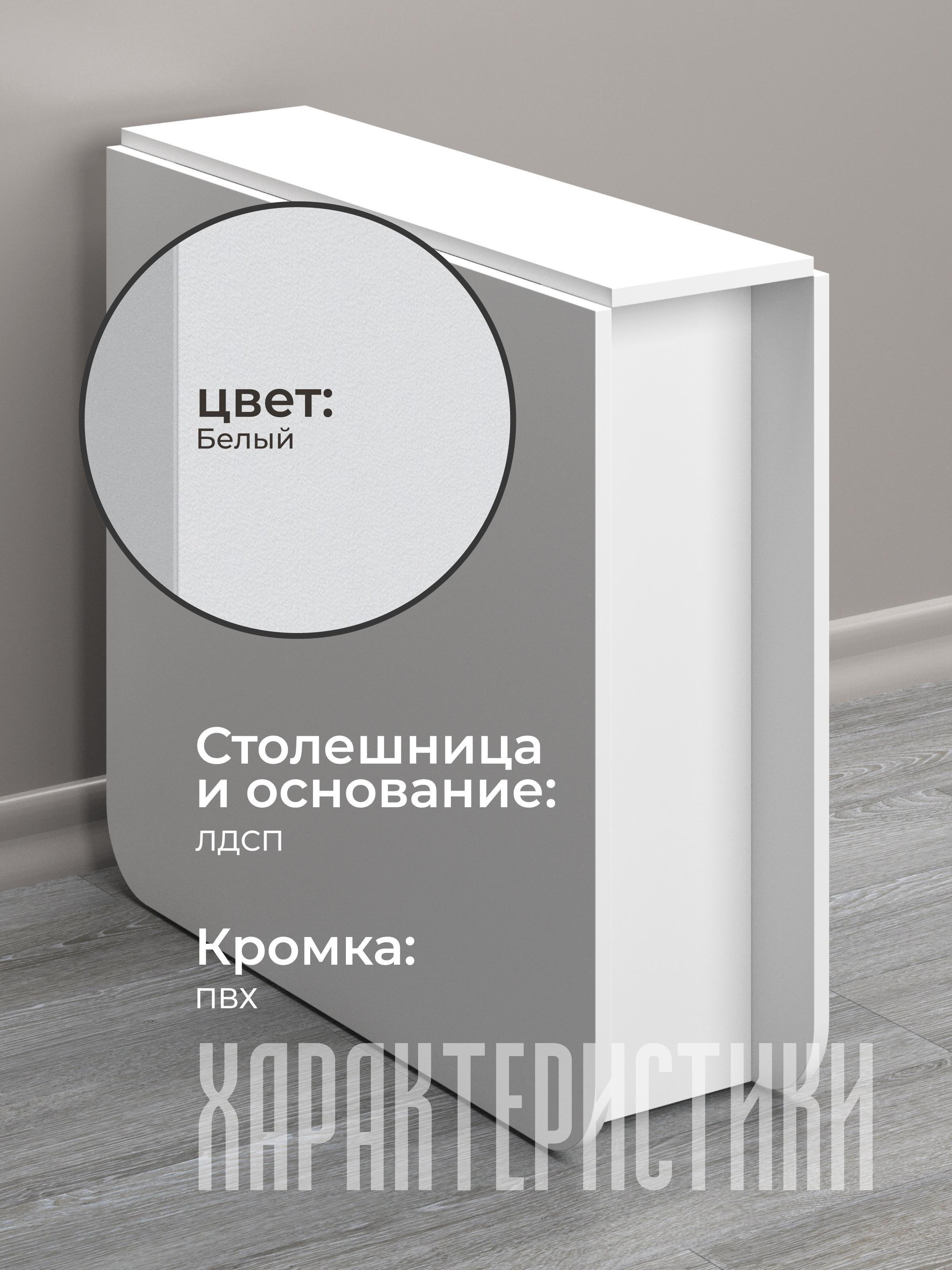 https://img.mvideo.ru/Big/be6ec0e1-2b14-45a7-b4fd-923c0befebca.jpg