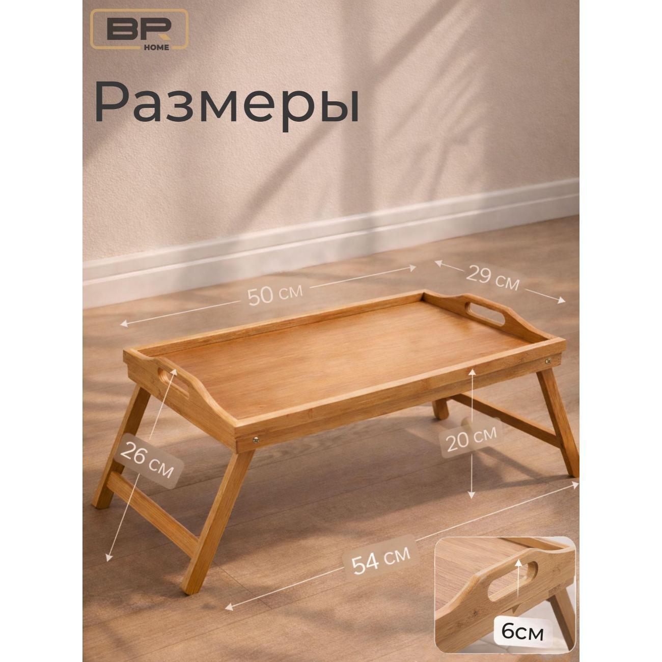 https://img.mvideo.ru/Big/be6fa86f-d125-424a-8e73-6e5a04ce78b9.jpg