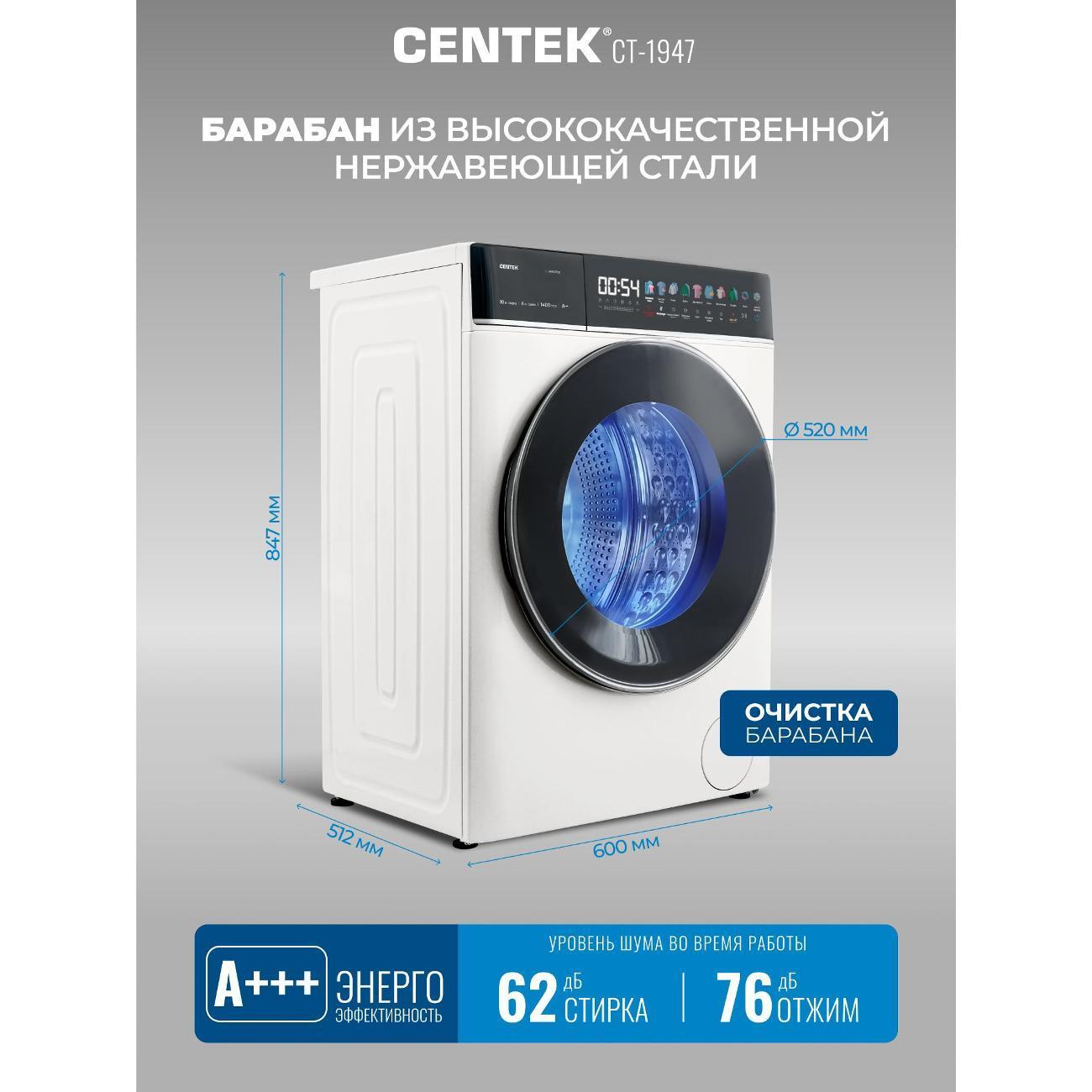 https://img.mvideo.ru/Big/be73ca63-c50b-4a5b-b6a7-1569eb86190e.jpg