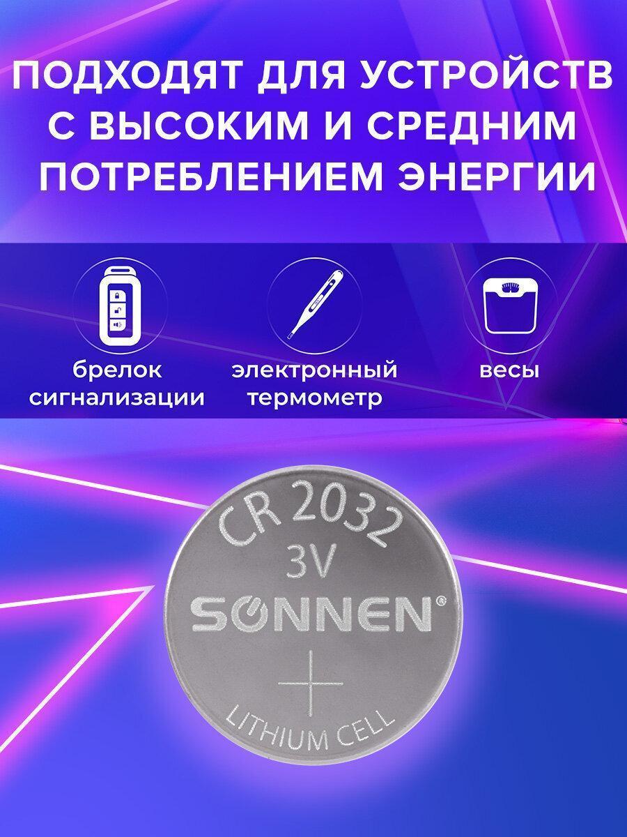 https://img.mvideo.ru/Big/be7ee9b5-9a6d-4f51-9045-50ac710c8bdb.jpg