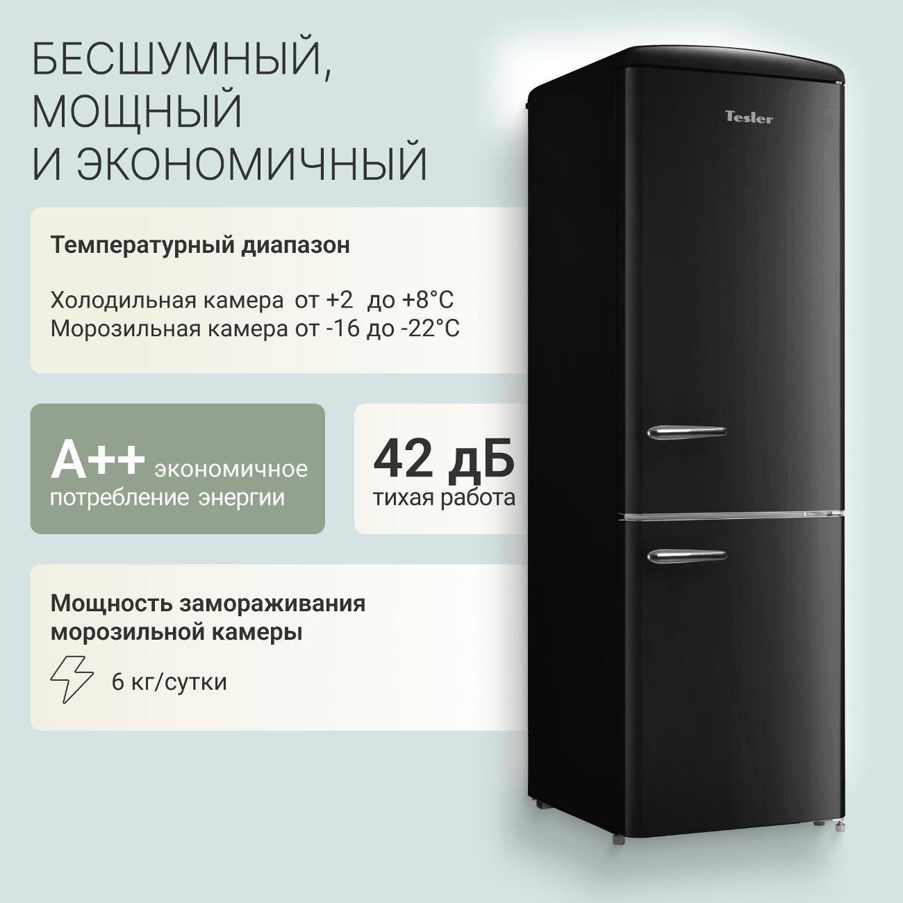 https://img.mvideo.ru/Big/be833866-411d-4457-80e5-c8bdf1db0d3d.jpg
