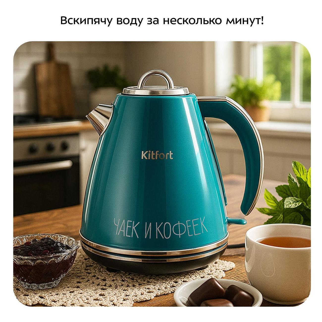 https://img.mvideo.ru/Big/be84281e-8221-425d-a5ec-8d31afa978e6.jpg