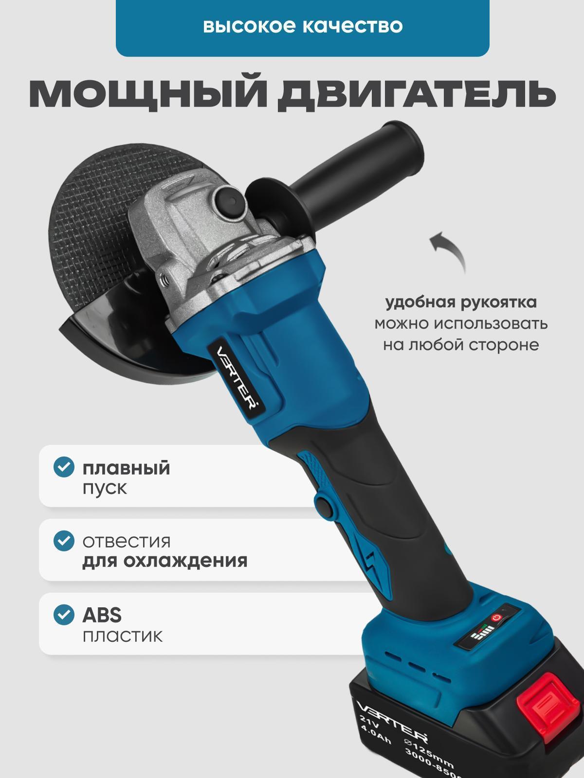 https://img.mvideo.ru/Big/be8dd4df-42cb-4d8a-bc8e-add096cf9498.jpg