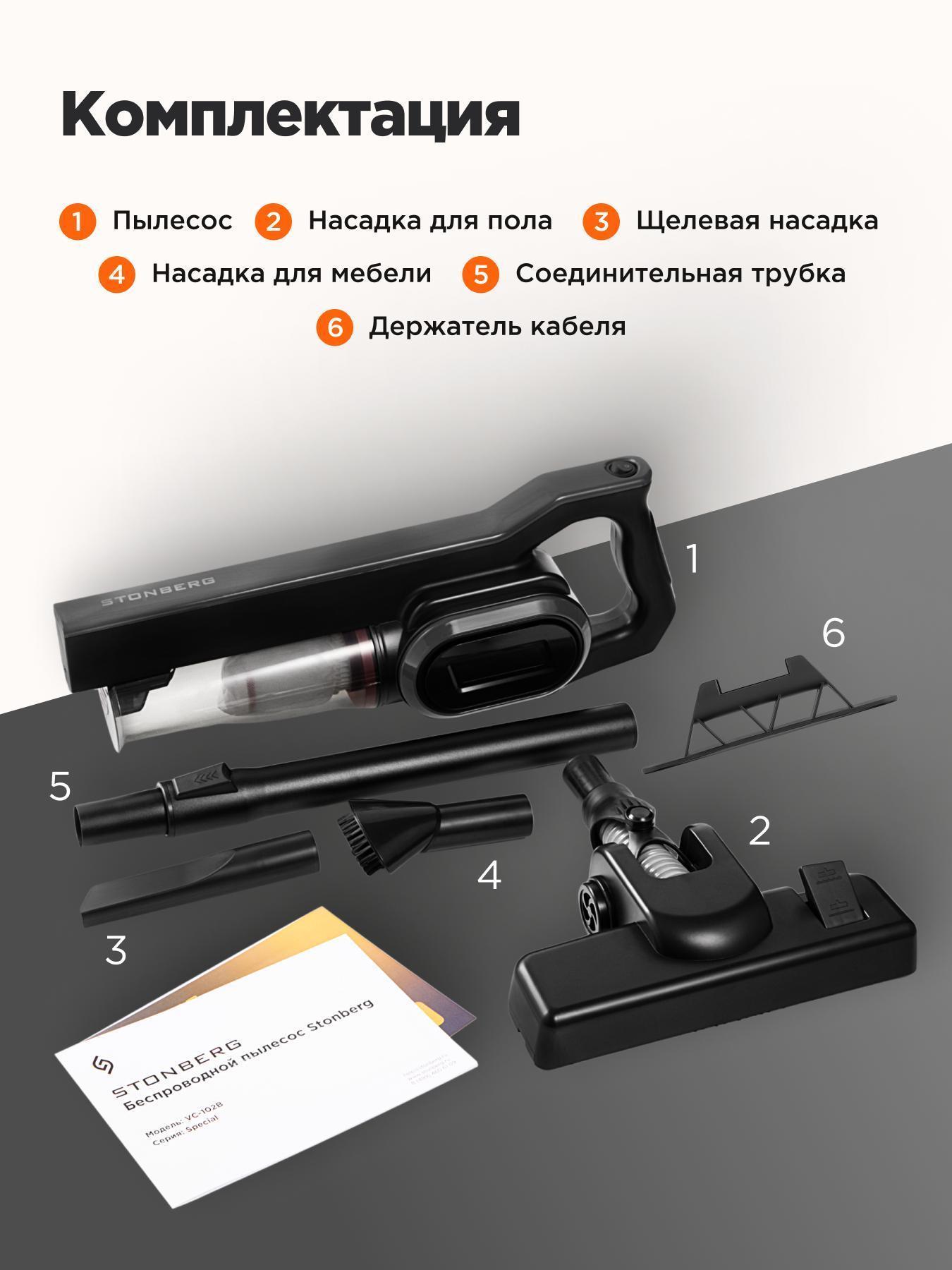 https://img.mvideo.ru/Big/be9a35da-d150-42e5-80b9-d7964016c9bc.jpg