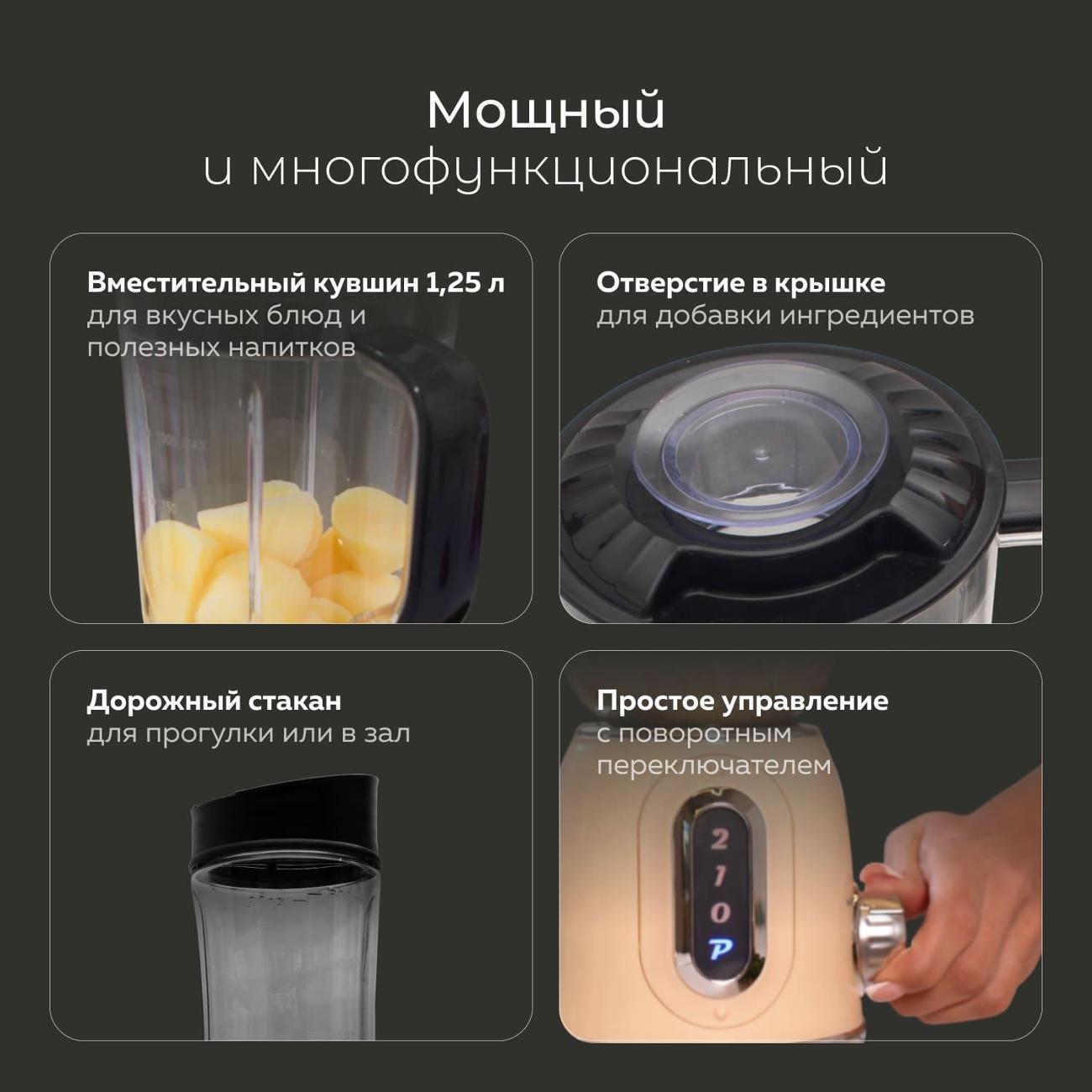 https://img.mvideo.ru/Big/be9e5053-7d1c-4de3-86e8-34cd338cb09b.jpg