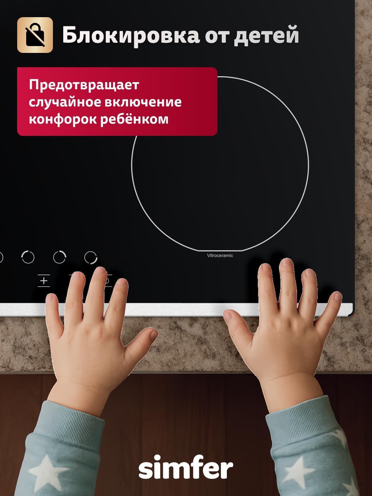 https://img.mvideo.ru/Big/beaec3c4-5466-4ec3-909c-e596ef5c0e6e.jpg
