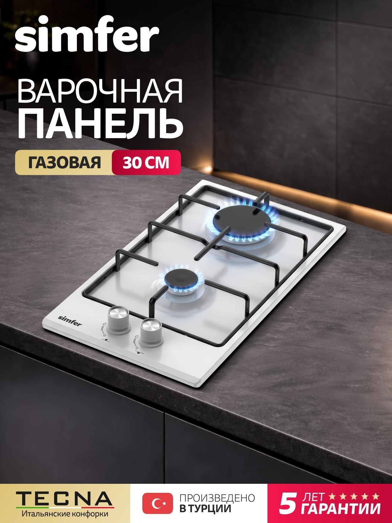 https://img.mvideo.ru/Big/beb73ce8-5ba0-43d0-965c-2ac6502d4710.jpg