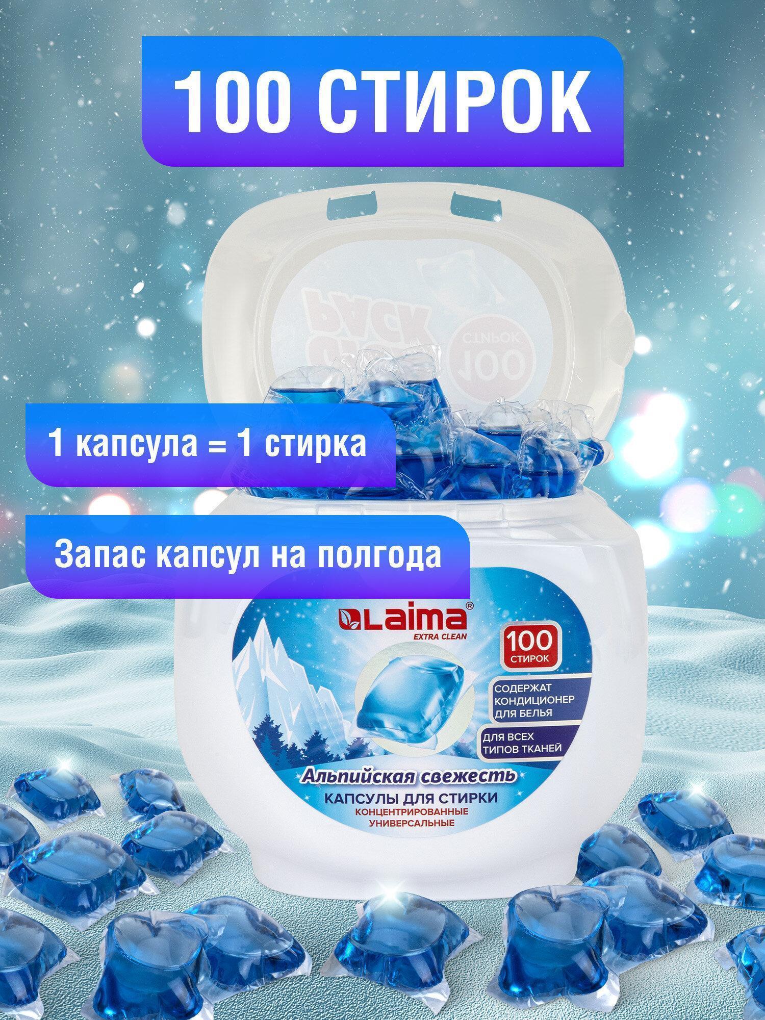 https://img.mvideo.ru/Big/bec2964e-b2ca-433d-a70c-56d0a0cadaa7.jpg