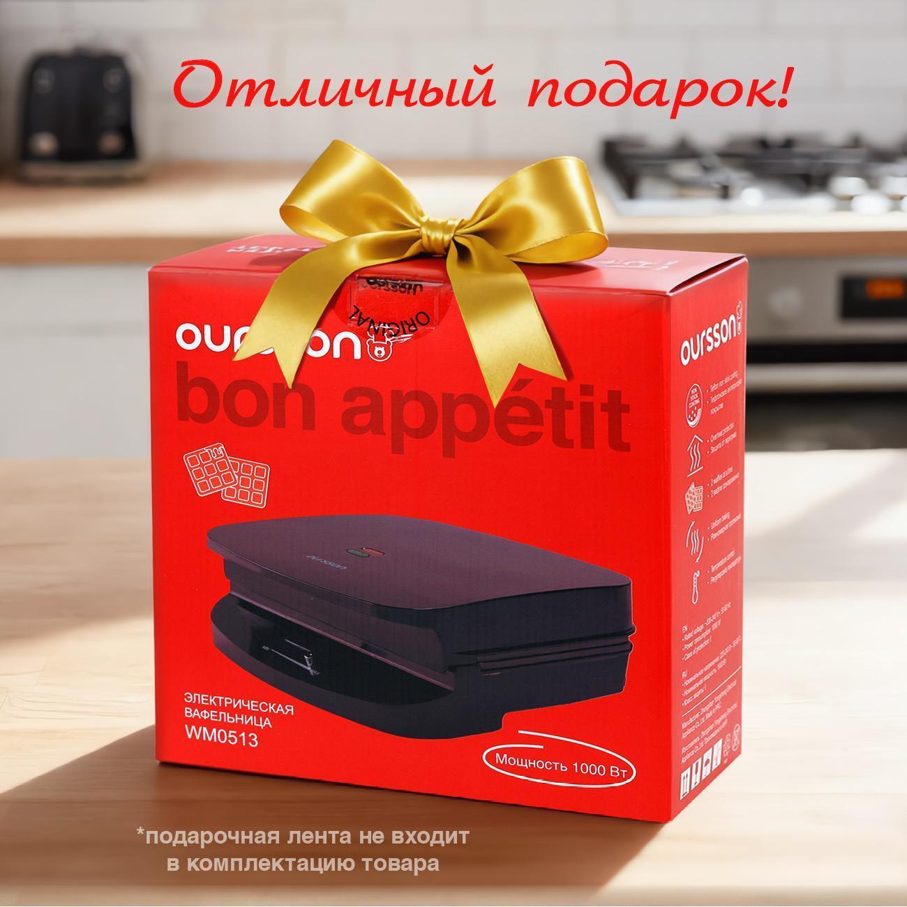 https://img.mvideo.ru/Big/bec71cf1-c040-4a5a-96a7-025ffe2dae6b.jpg