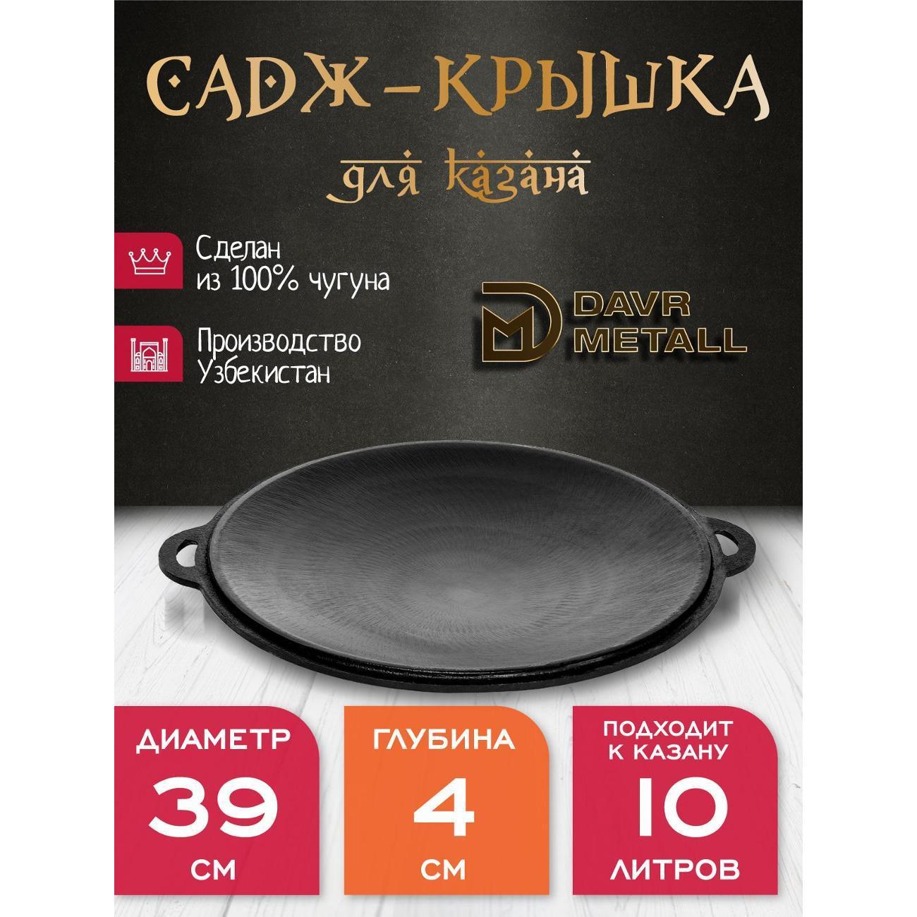 https://img.mvideo.ru/Big/bedb0e4a-e1bf-433c-a338-839334cb1b75.jpg