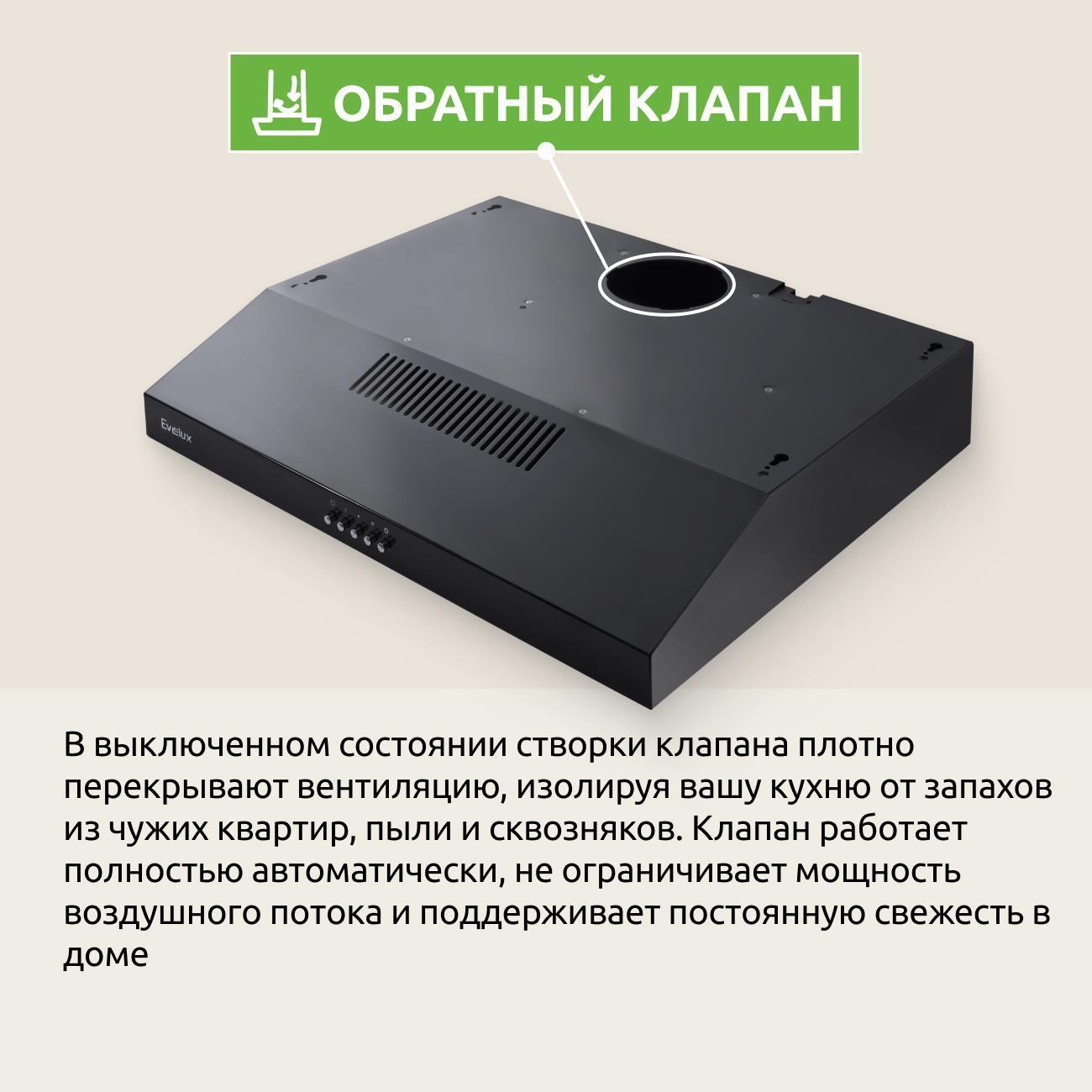 https://img.mvideo.ru/Big/bee5c92b-a7c5-4ed7-8ed3-355e553c607c.jpg