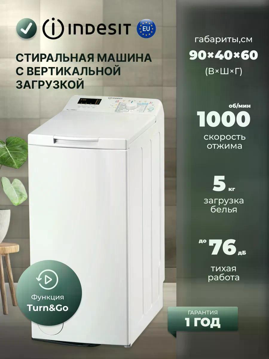 https://img.mvideo.ru/Big/bef472e5-81a1-45a1-838b-b726c079e8c8.jpg