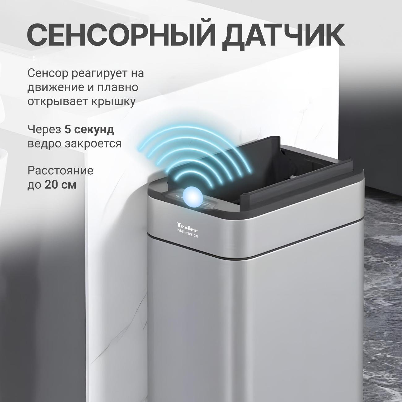 https://img.mvideo.ru/Big/befbfe85-3257-49f1-8dea-e68260233c35.jpg