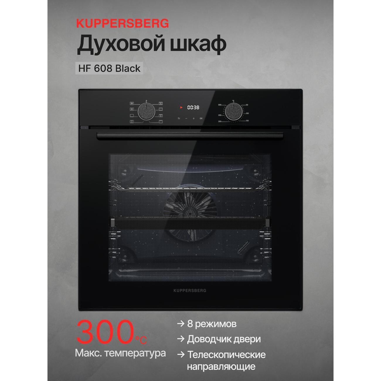 https://img.mvideo.ru/Big/bf0c6992-e212-49f0-959c-7182a5f9d947.jpg