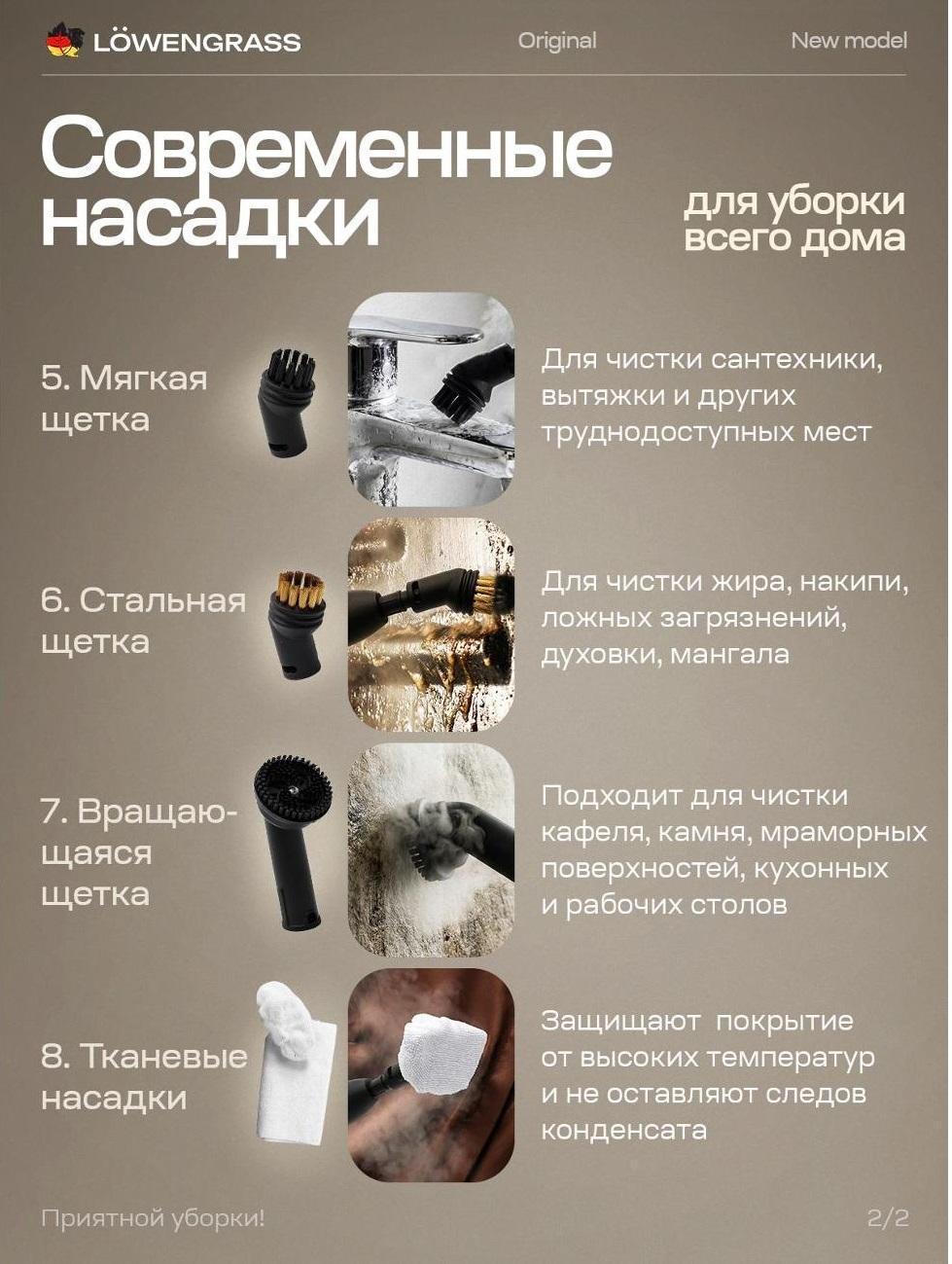 https://img.mvideo.ru/Big/bf0e12d4-cdcb-4f93-a51e-29f742e0aec9.jpg