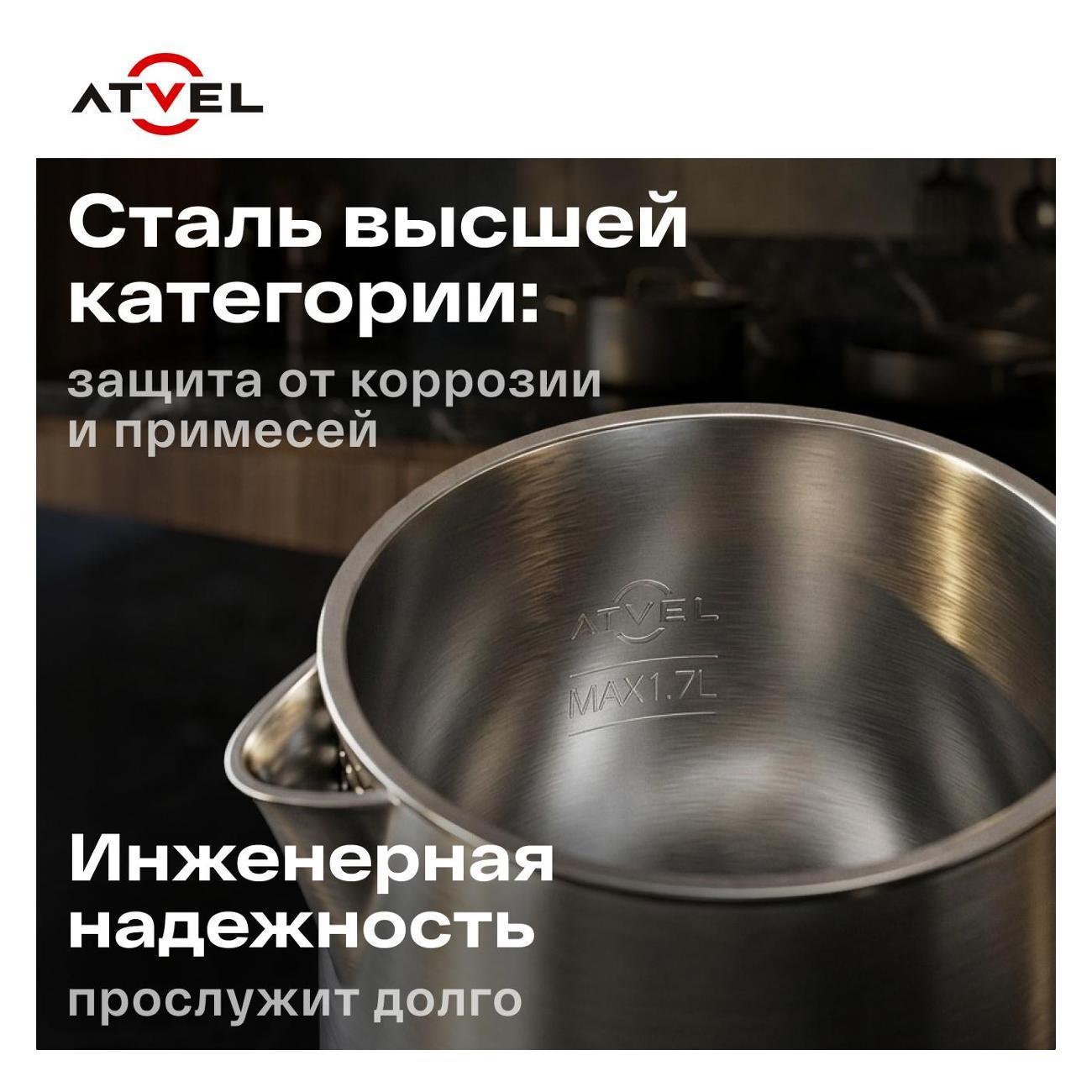 https://img.mvideo.ru/Big/bf4e234d-ec66-4306-b7ea-4f74148a1333.jpg