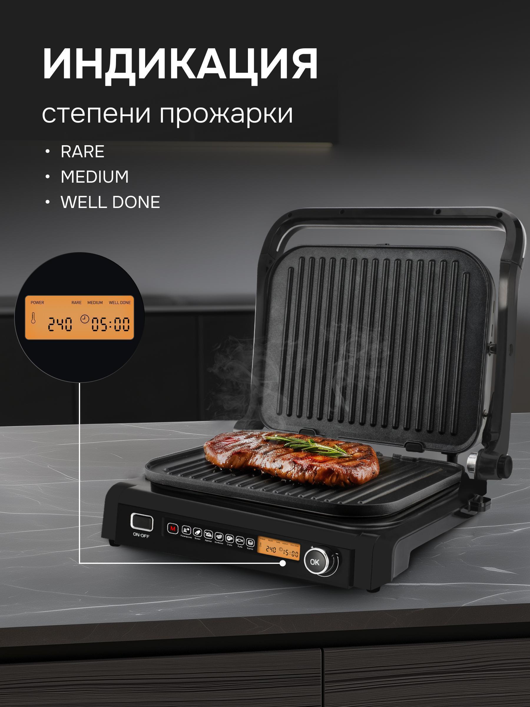 https://img.mvideo.ru/Big/bf532fc6-ec2c-459e-8ad2-9f30d81c83bc.jpg