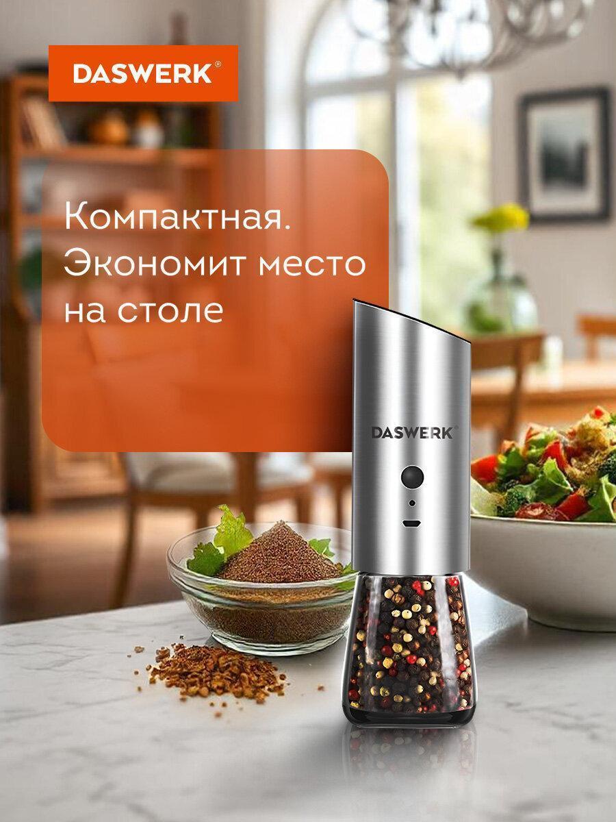 https://img.mvideo.ru/Big/bf601bf1-8c85-4144-80b5-b8f13d19a711.jpg