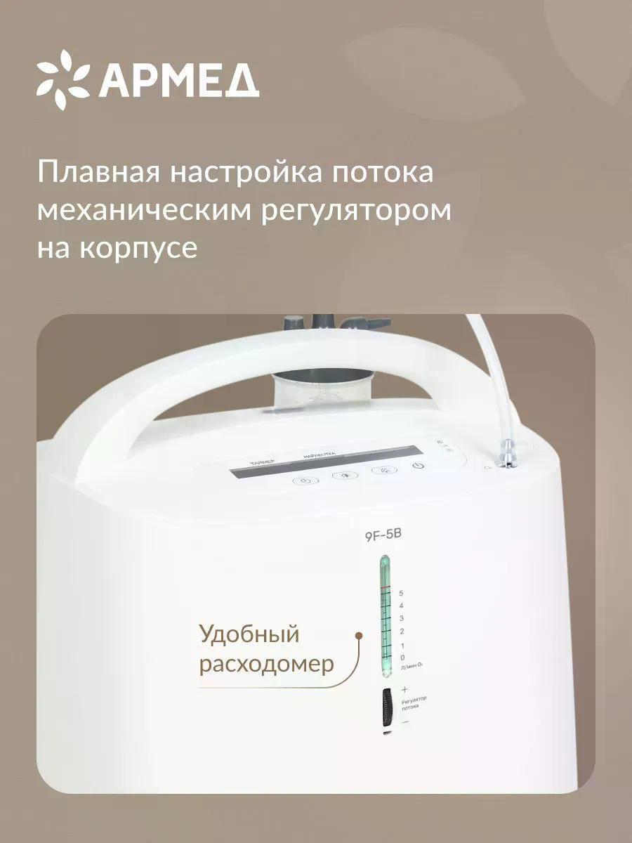 https://img.mvideo.ru/Big/bf63a8aa-5d2f-4c5a-8f6a-f9f07247759b.jpg