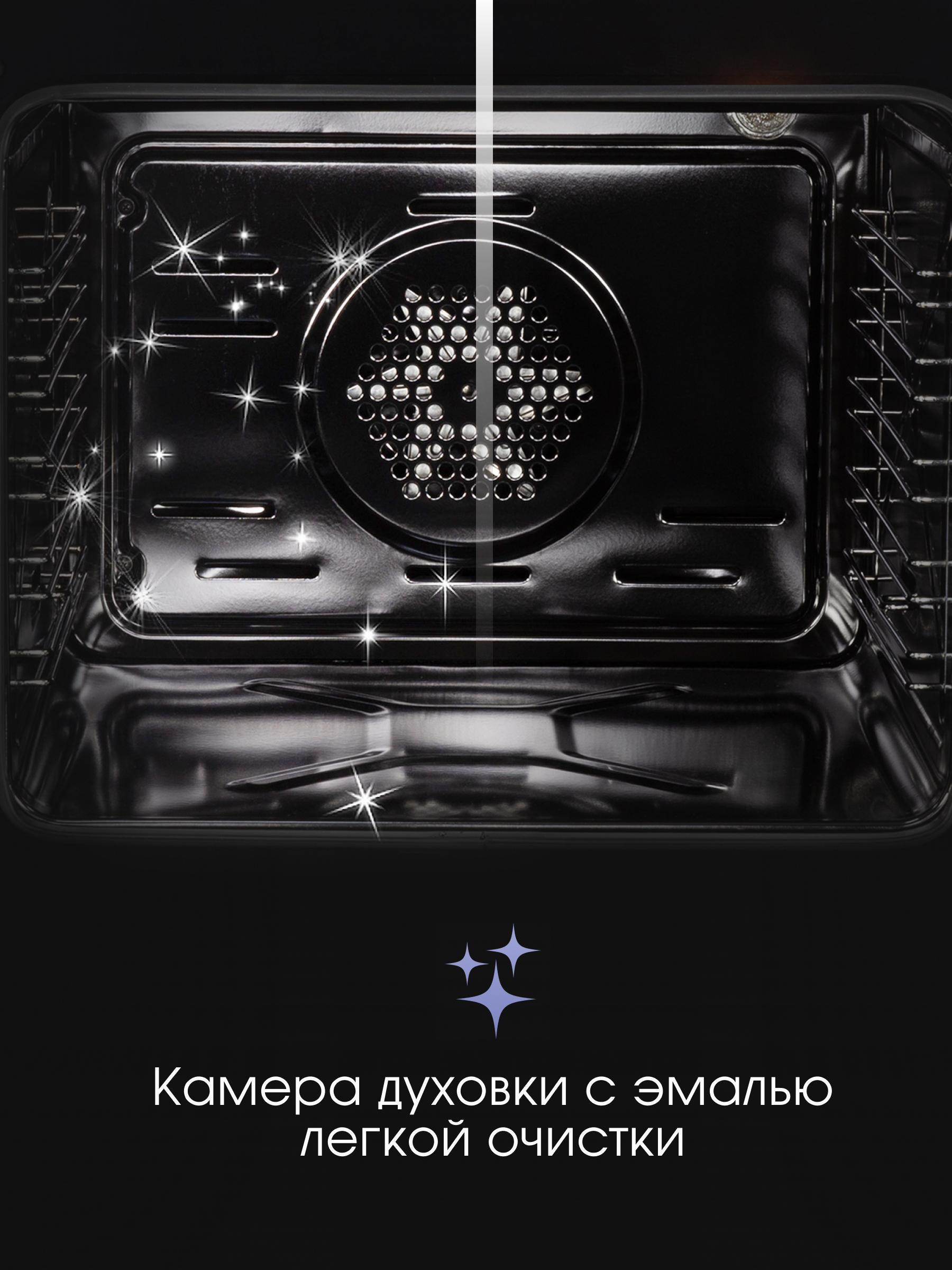 https://img.mvideo.ru/Big/bf6882cb-c27f-4a08-afc1-786c18664f84.jpg