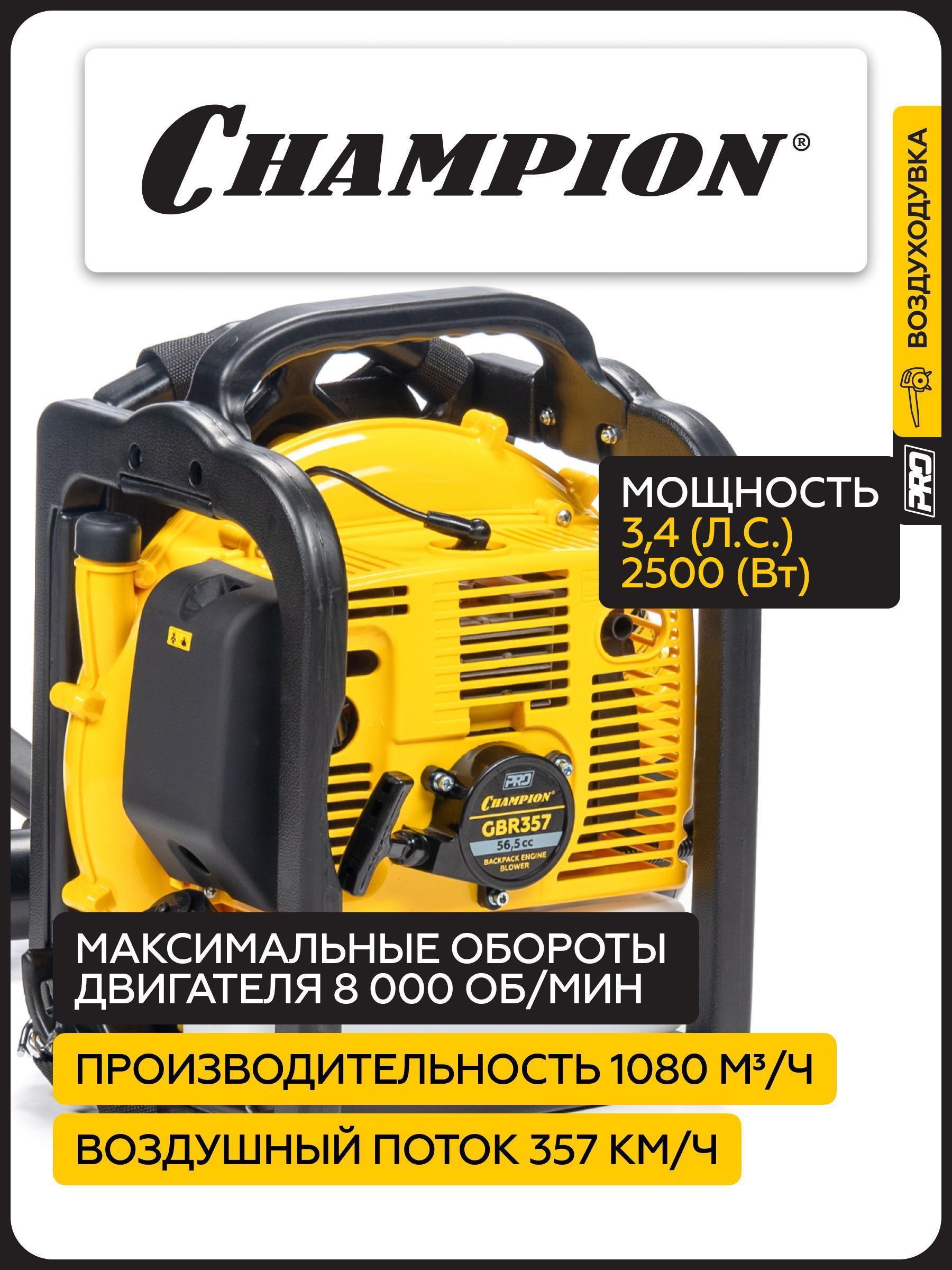 https://img.mvideo.ru/Big/bf7144ab-0f93-4606-b28e-a2c927ccc8ff.jpg