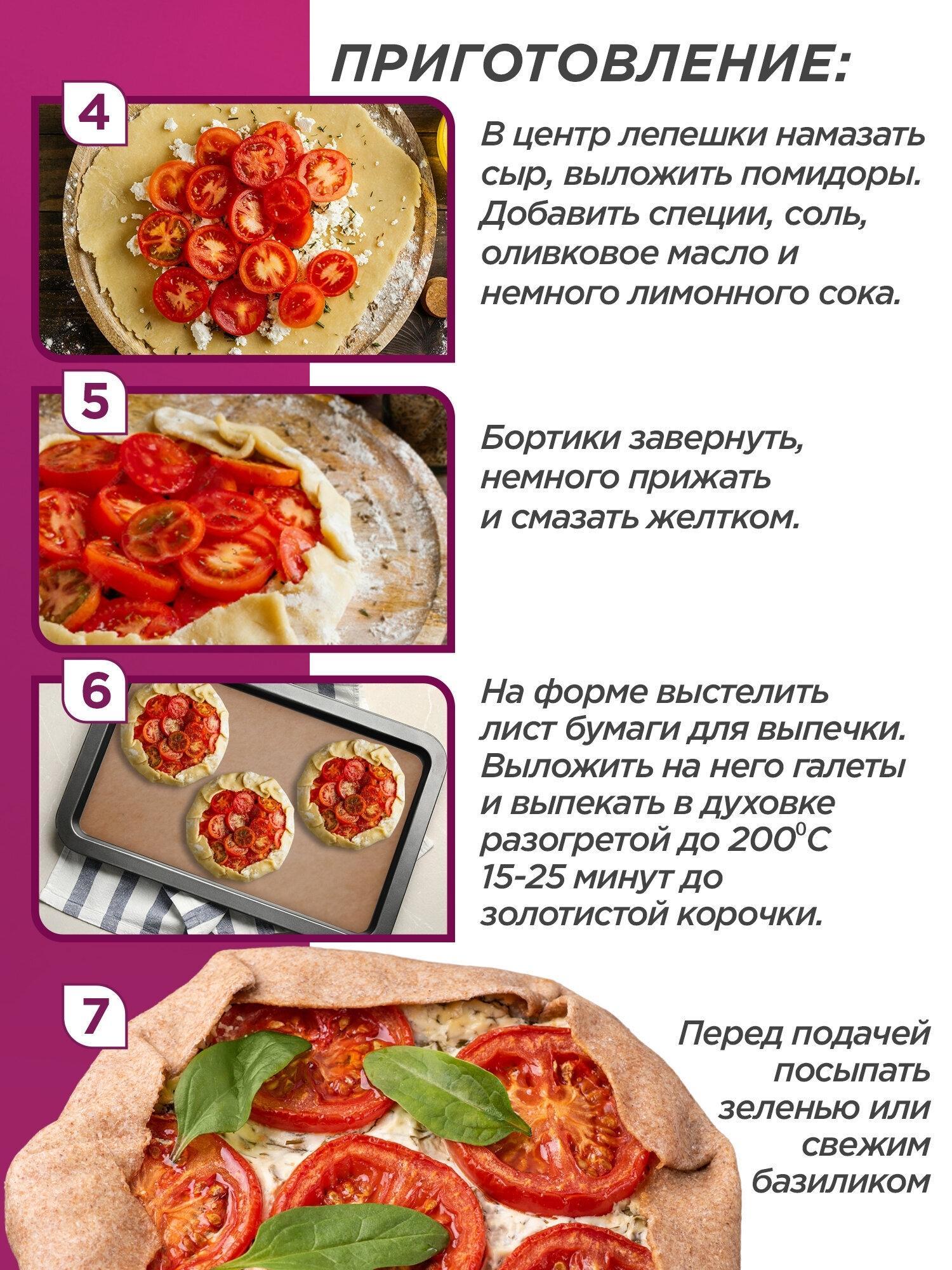 https://img.mvideo.ru/Big/bf71b7de-d9d0-44d0-8da2-474b520f5460.jpg