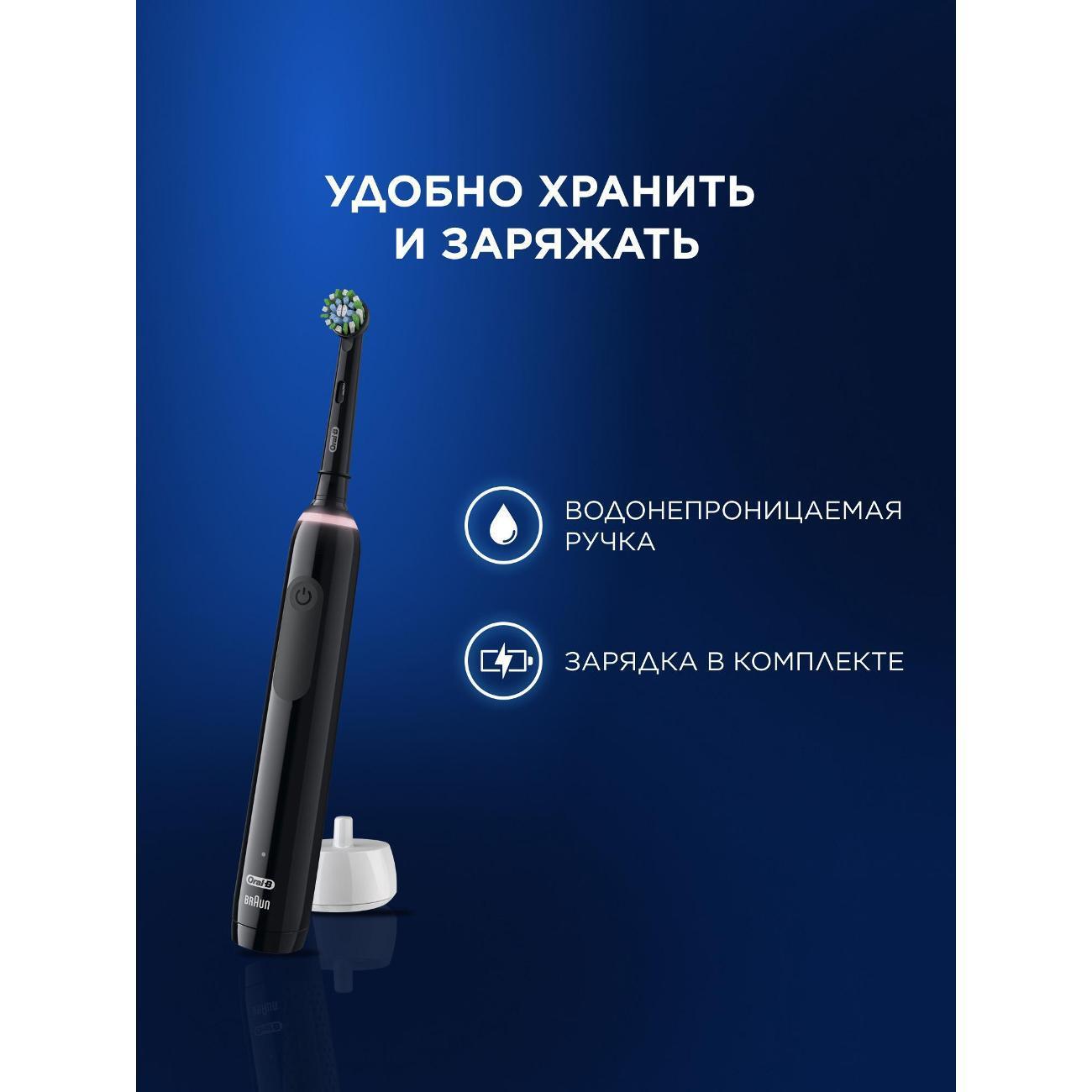https://img.mvideo.ru/Big/bf829119-efc5-462f-ae04-1a26f35785e7.jpg