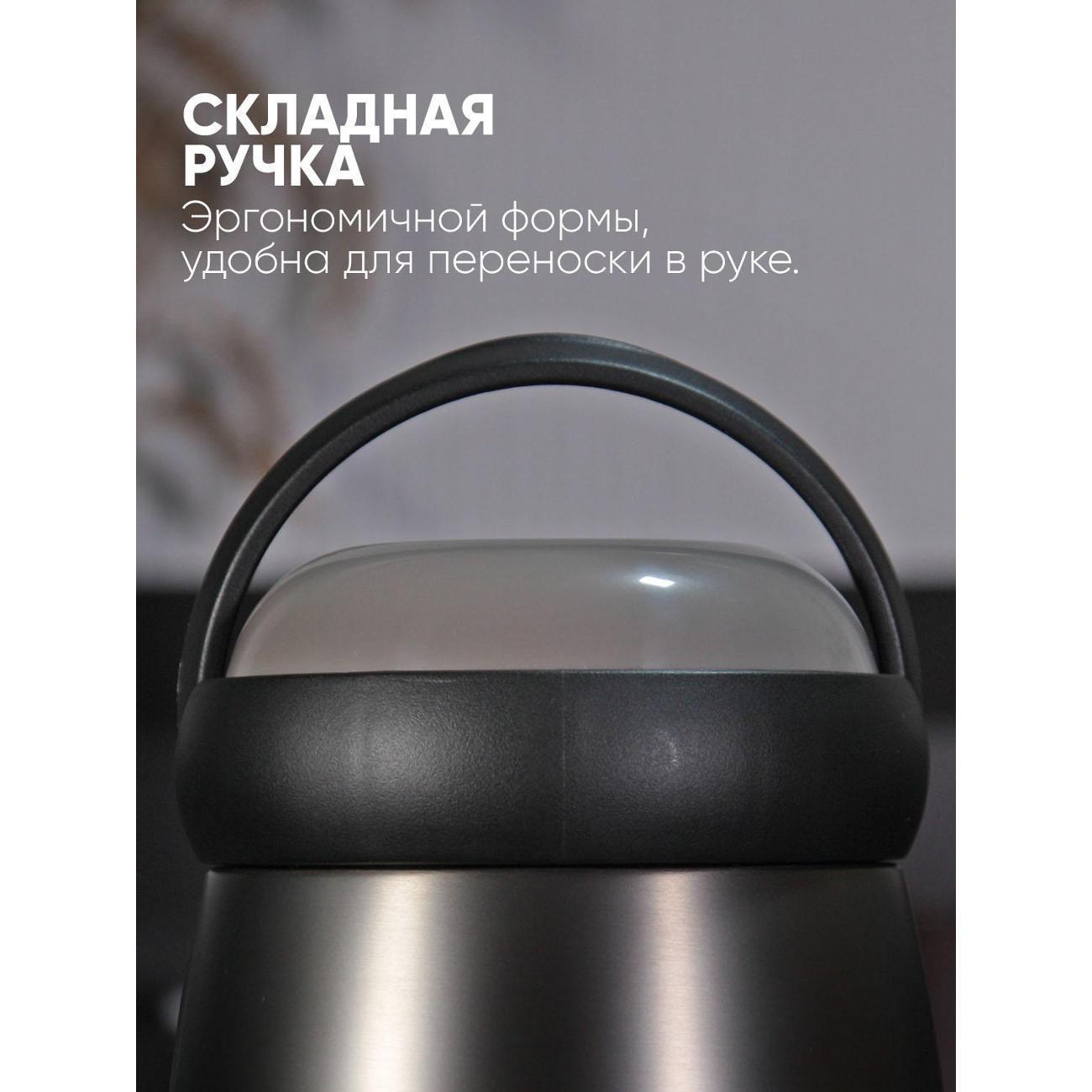 https://img.mvideo.ru/Big/bf8f8fb3-2aee-4cec-874b-3ce99ae33d03.jpg