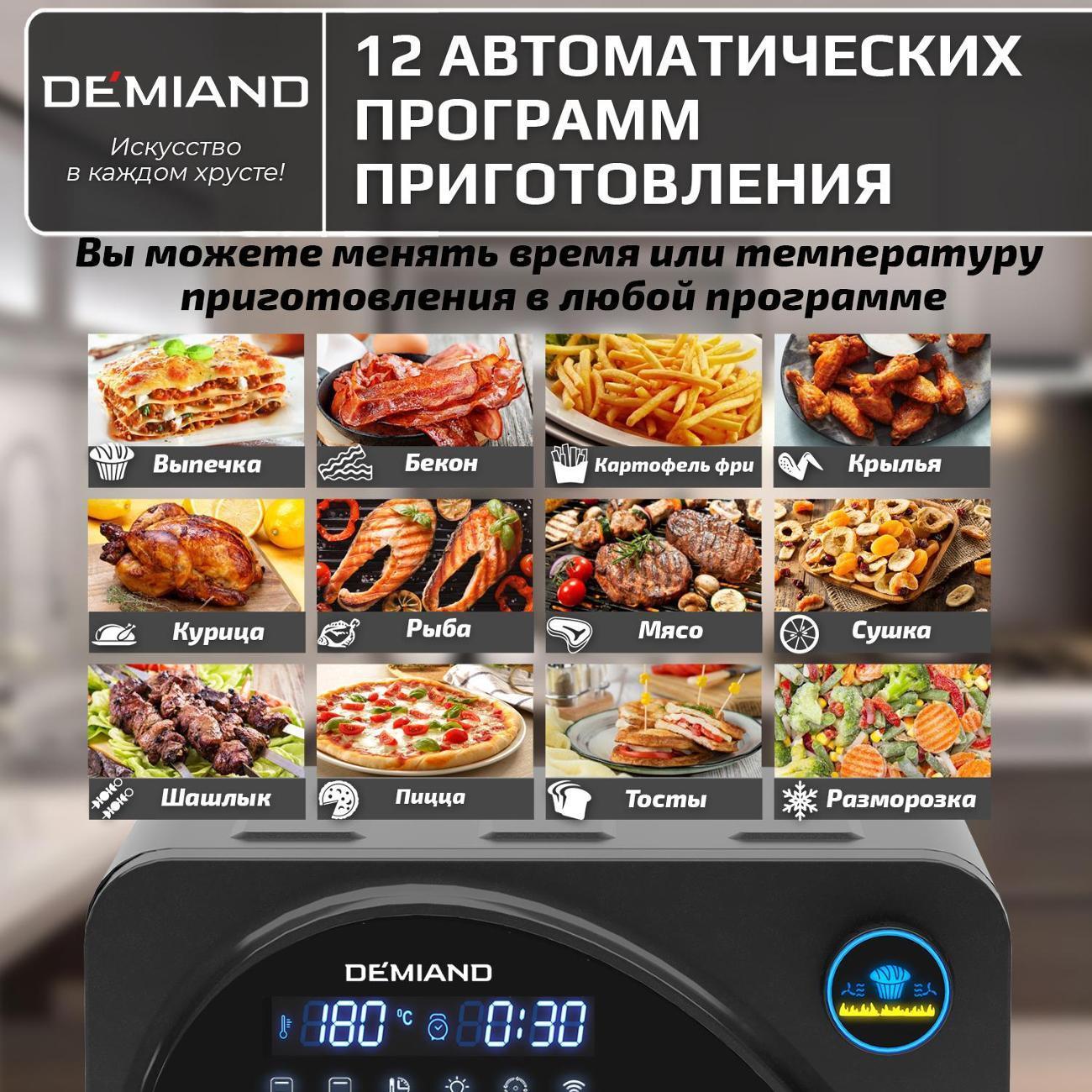 https://img.mvideo.ru/Big/bf913a7d-fd89-4b51-990c-b968819b5a5d.jpg