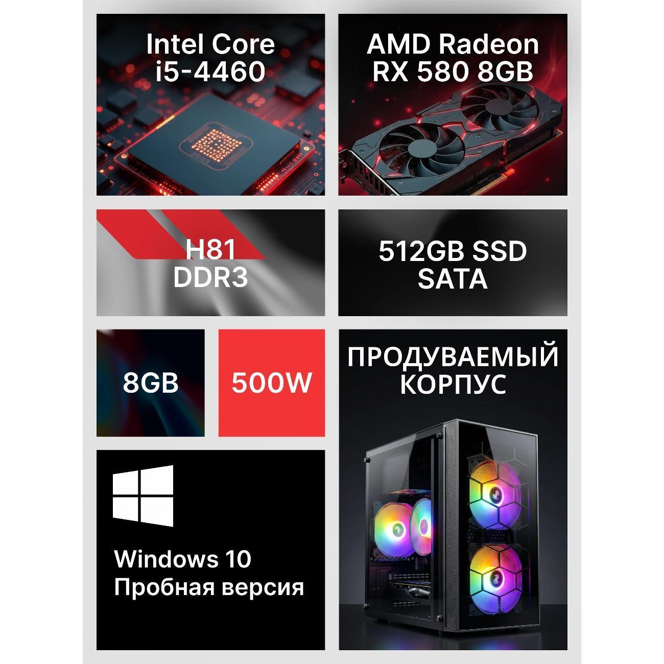 https://img.mvideo.ru/Big/bf98b19f-e605-4c59-a7ef-b2e210515804.jpg