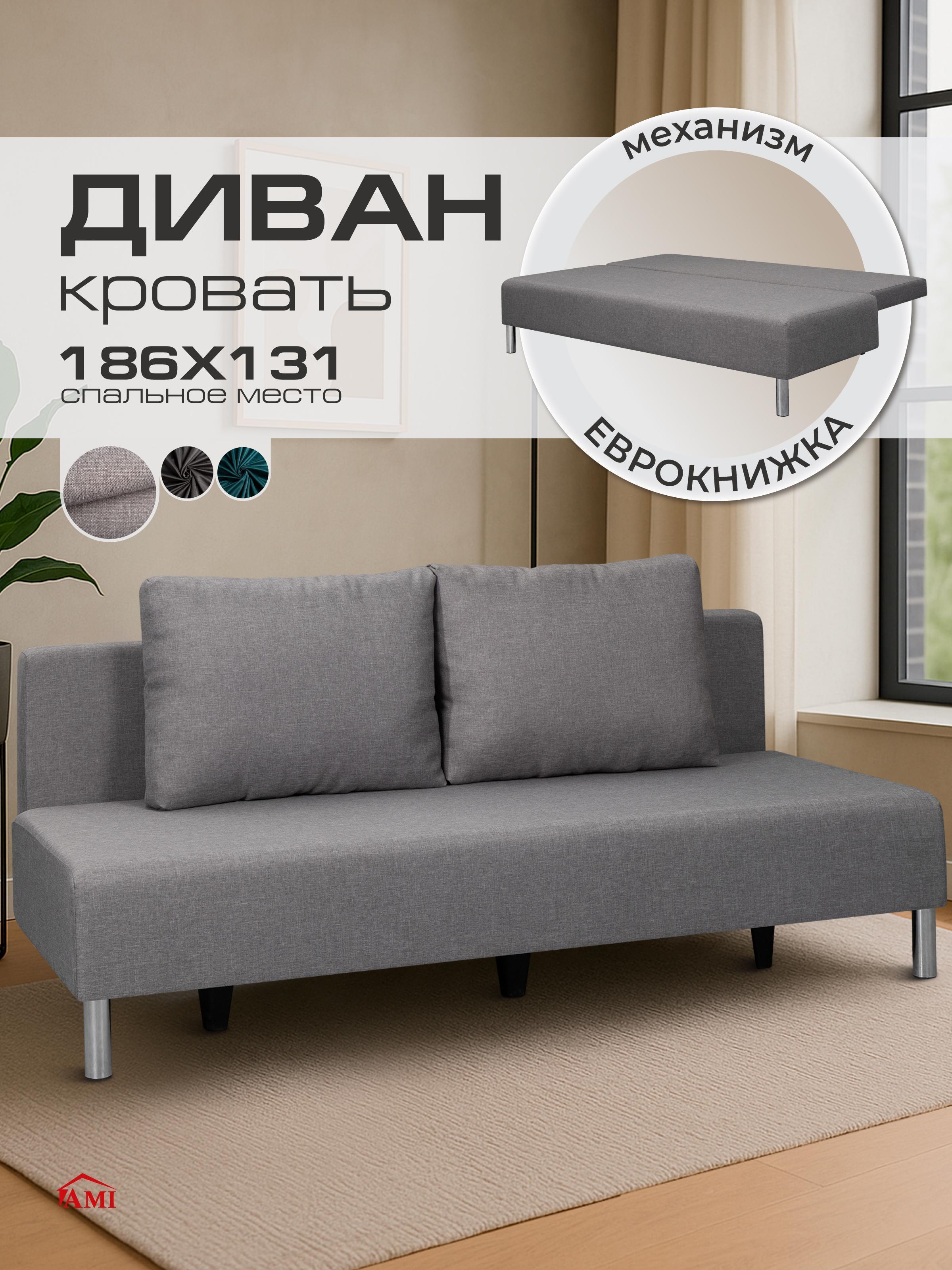 https://img.mvideo.ru/Big/bfacef84-c02e-4a91-b3a3-9472dcf2e3a8.jpg