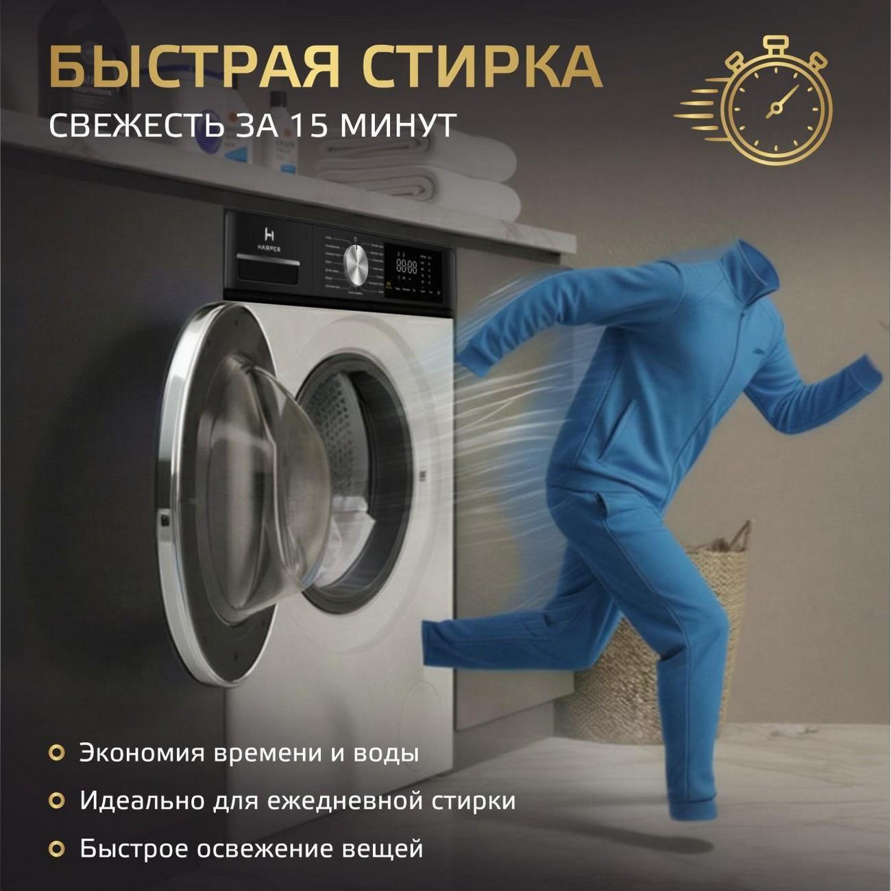 https://img.mvideo.ru/Big/bfb1f78a-2fb9-404e-a14a-0a60515873e8.jpg