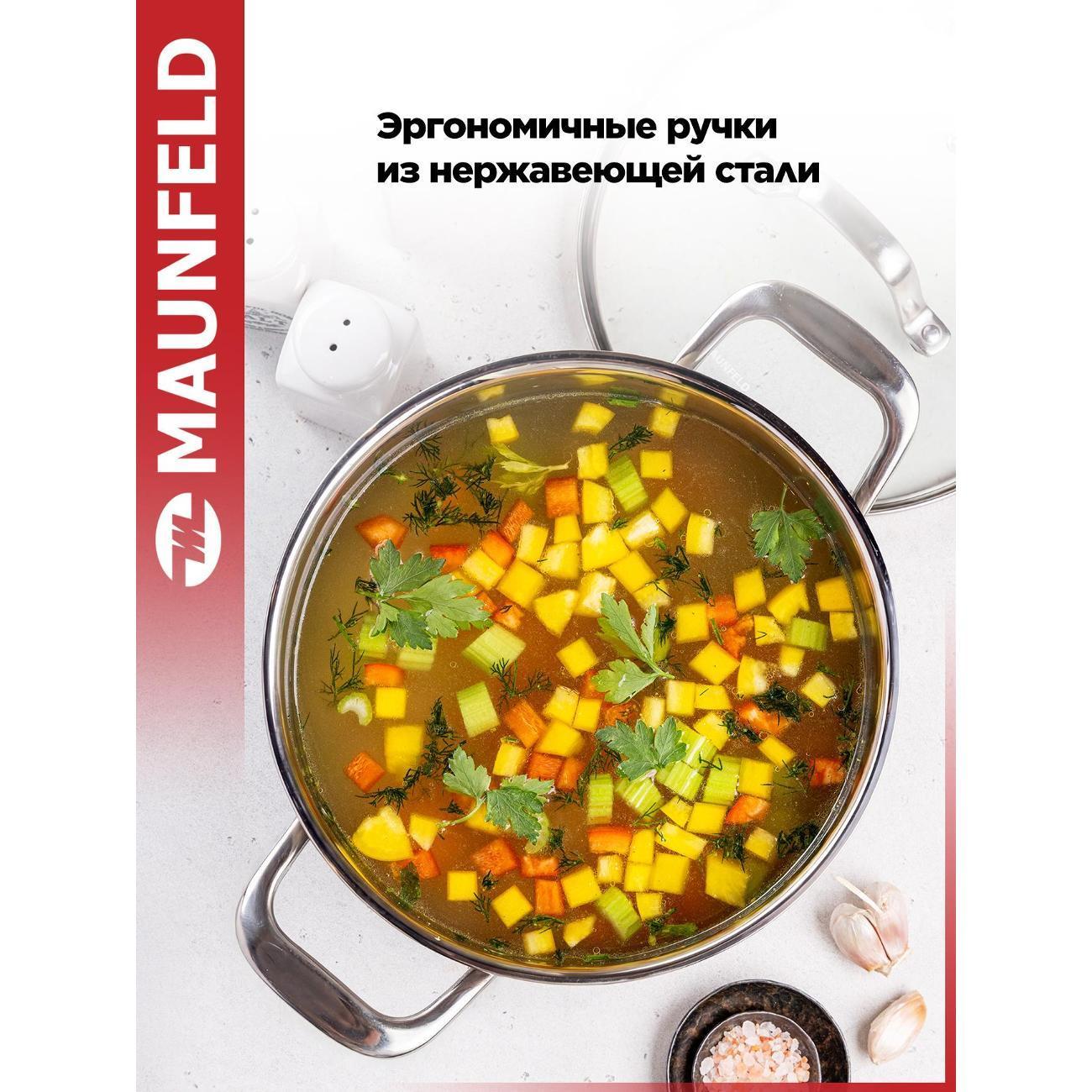 https://img.mvideo.ru/Big/bfb42347-932e-4d5e-897a-e886efd83adb.jpg