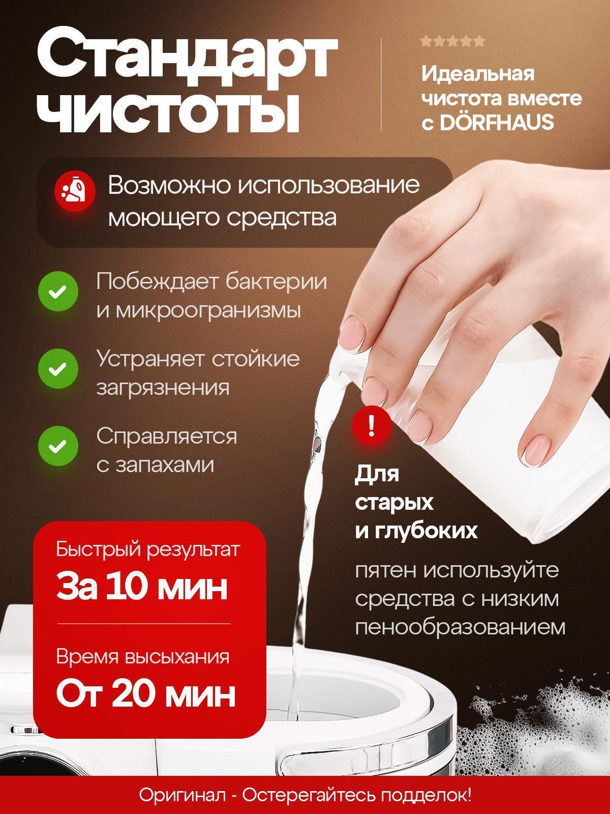 https://img.mvideo.ru/Big/bfbe0e40-6eb7-4583-ba14-02c4022136e6.jpg