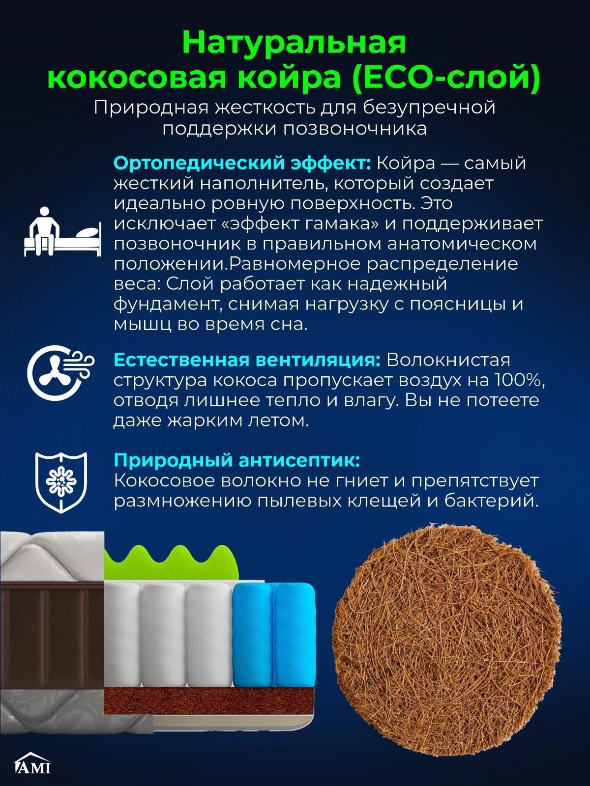 https://img.mvideo.ru/Big/bfd4c14c-04d9-4ed4-ad61-a7480a641390.jpg