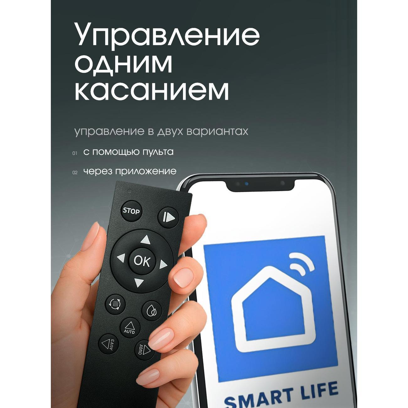 https://img.mvideo.ru/Big/bff57330-dca9-4aa6-854d-bc7c1783852d.jpg