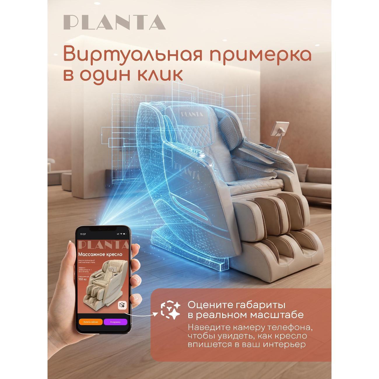 https://img.mvideo.ru/Big/c0000682-dd9c-4a6b-bbd4-9577f373c087.jpg