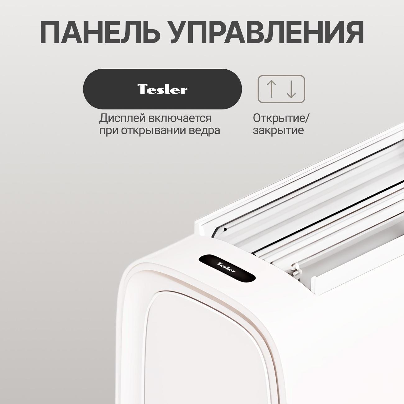 https://img.mvideo.ru/Big/c0019903-820e-441d-9e53-d25e192a328b.jpg