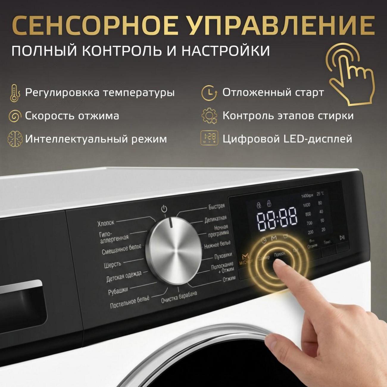 https://img.mvideo.ru/Big/c0097f49-7046-42ea-a70c-37a01313eb3c.jpg