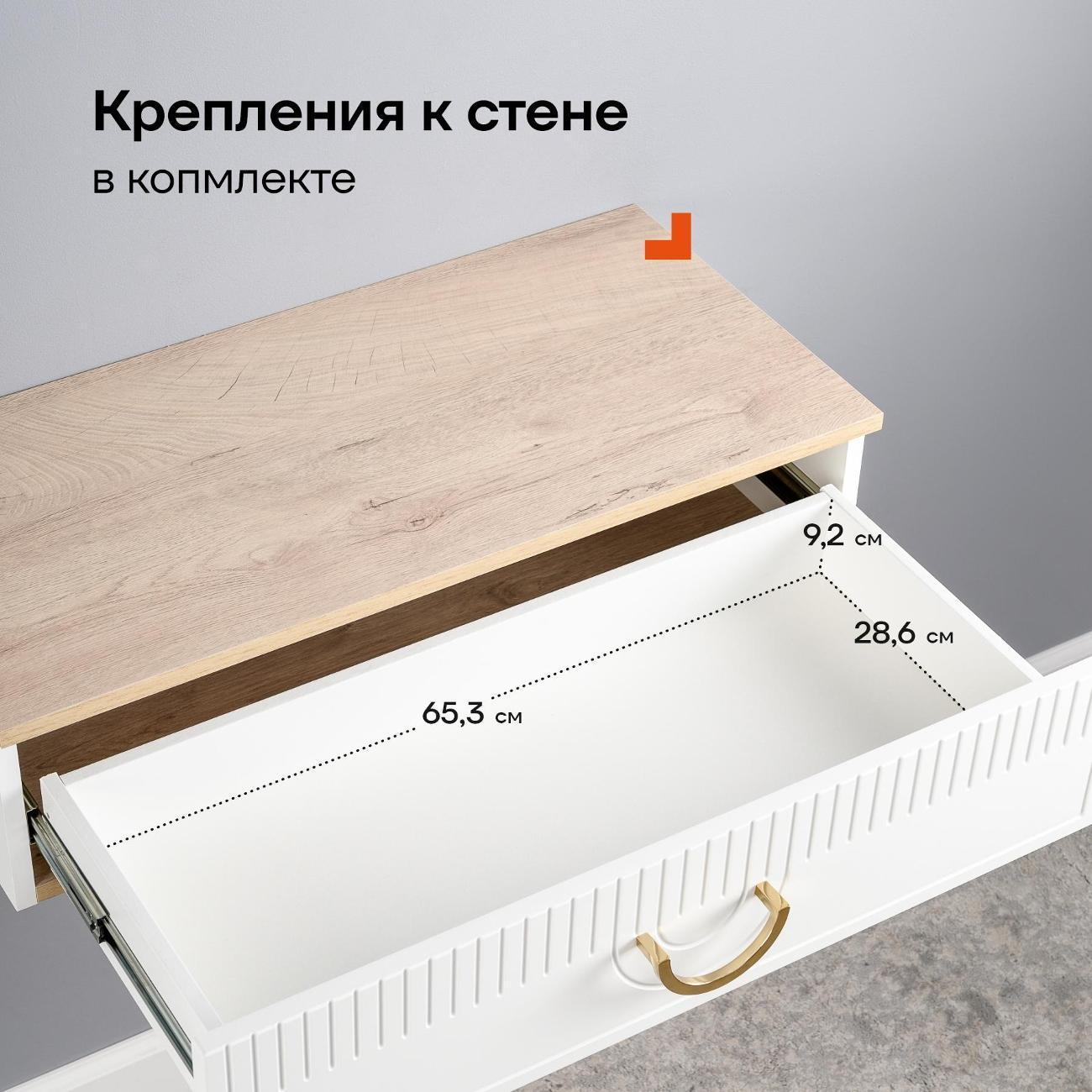 https://img.mvideo.ru/Big/c02020f8-c6e6-4530-8dd8-9fef6fef9ac4.jpg