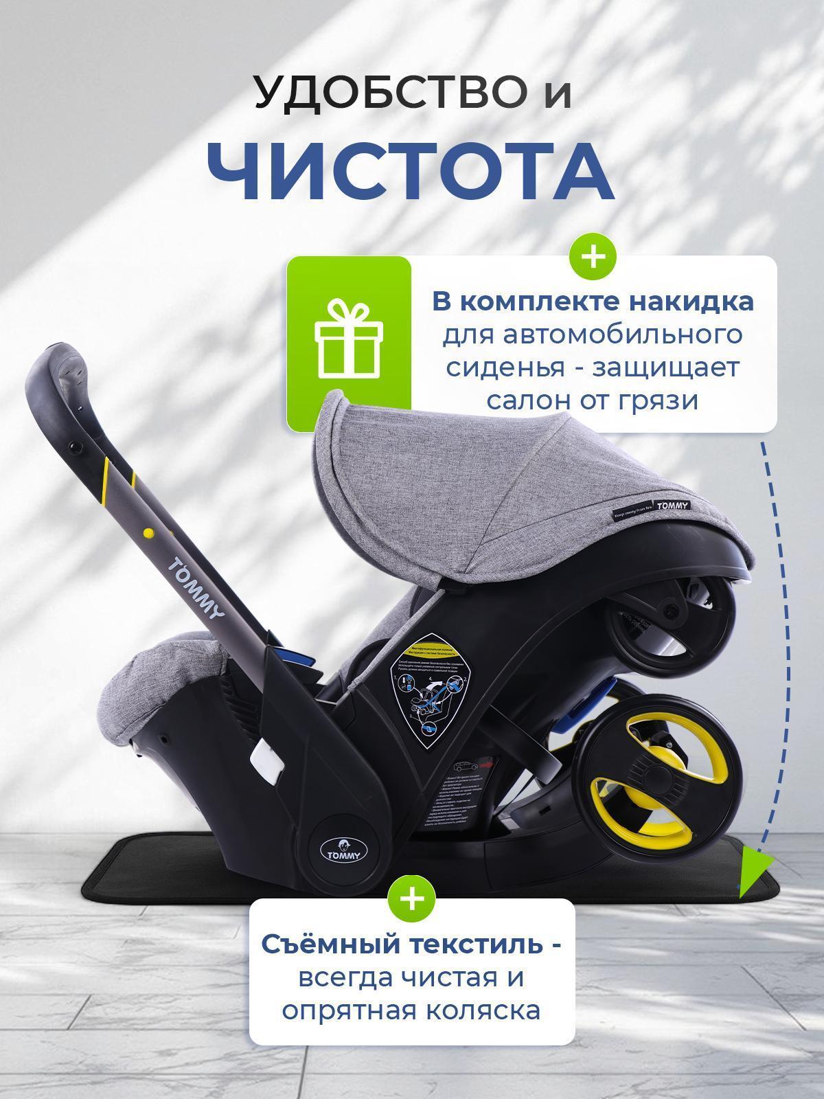 https://img.mvideo.ru/Big/c0236312-b835-47ce-8c6b-1a5e66463a3a.jpg