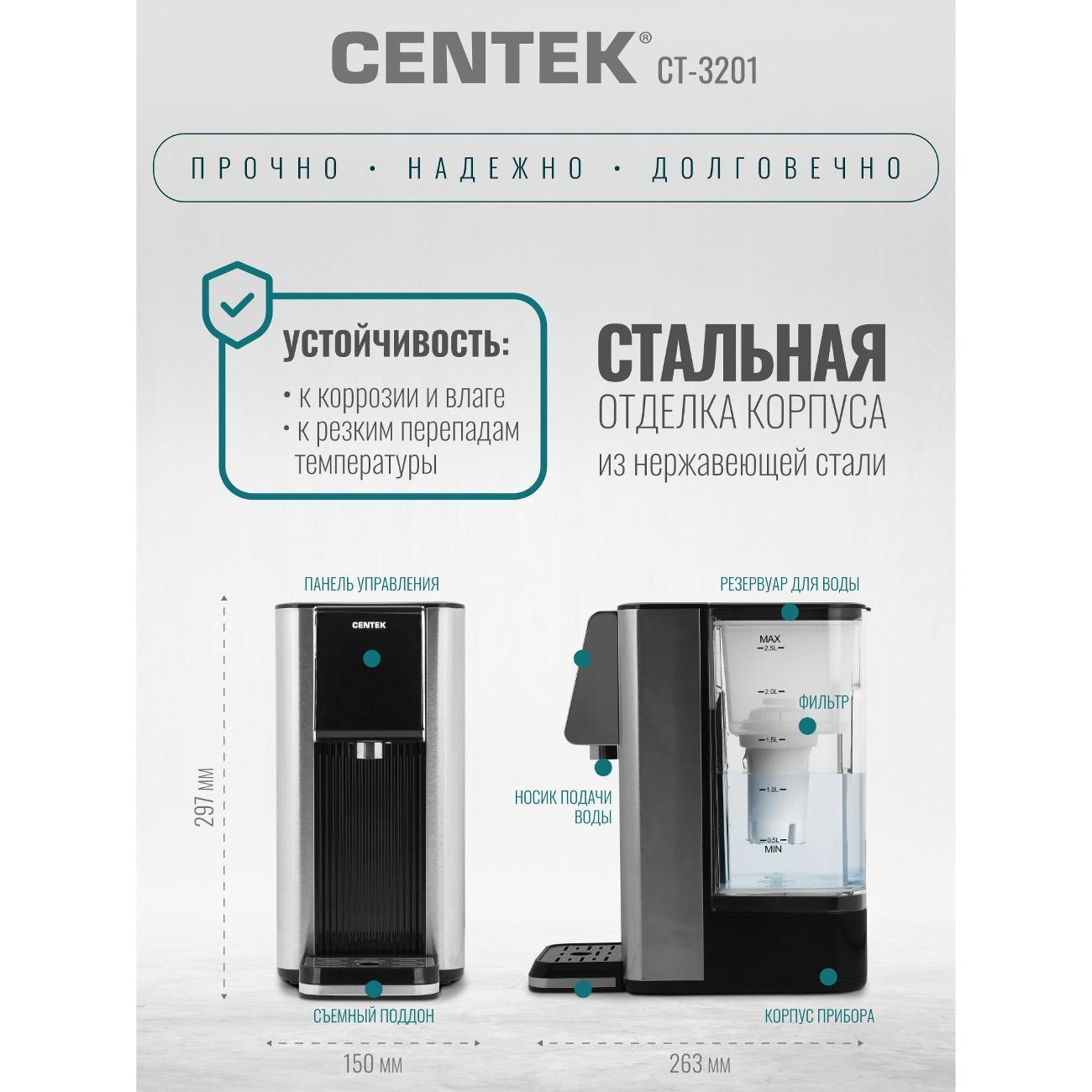 https://img.mvideo.ru/Big/c02ee395-667b-4e04-b2f5-5c36a3c82da7.jpg