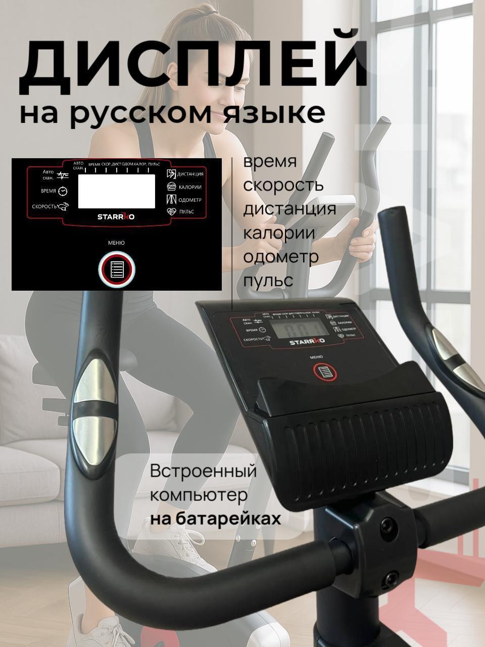 https://img.mvideo.ru/Big/c0360399-27fa-4e6a-9ac1-698aa6d6e79d.jpg