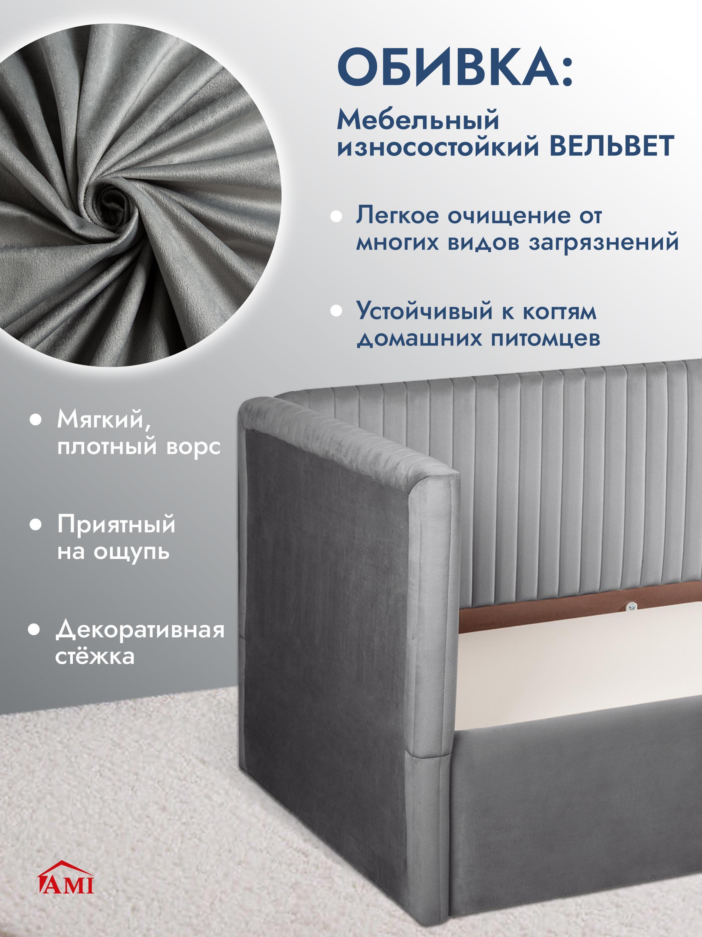 https://img.mvideo.ru/Big/c04c2fff-a84b-40d8-8f86-343277e60b75.jpg