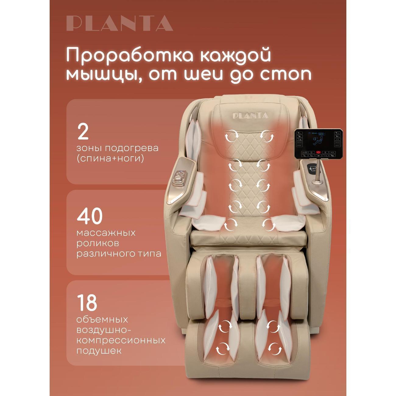 https://img.mvideo.ru/Big/c055349d-ab38-42c9-b733-8ead47857126.jpg