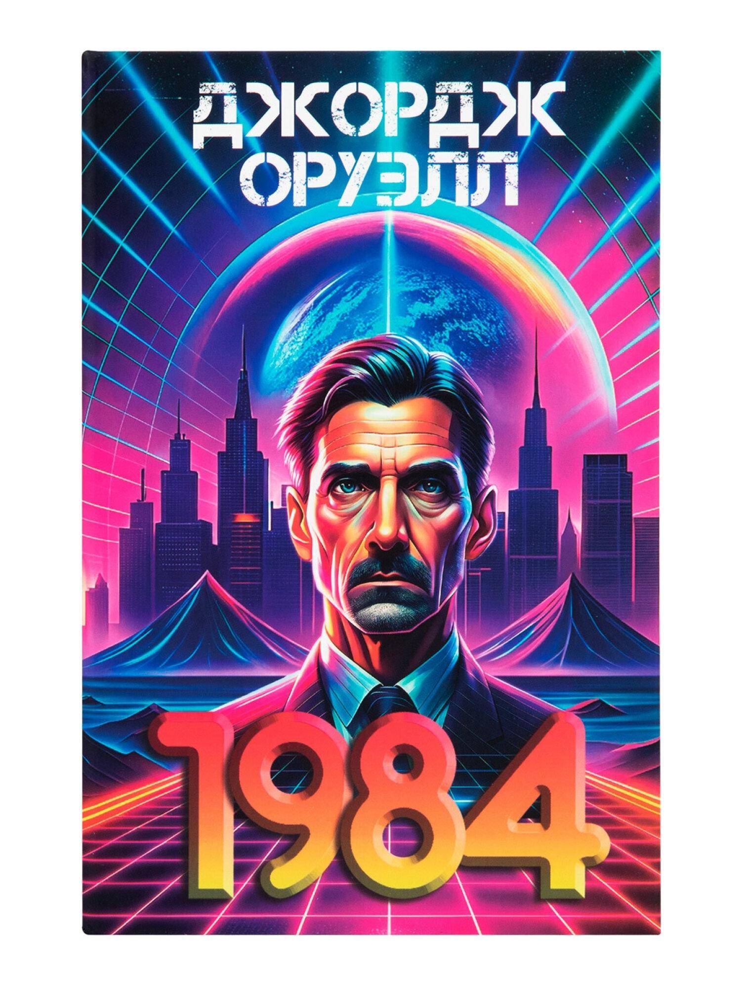 https://img.mvideo.ru/Big/c0685e41-4fa1-4e6f-948c-7ad8b6812b4f.jpg
